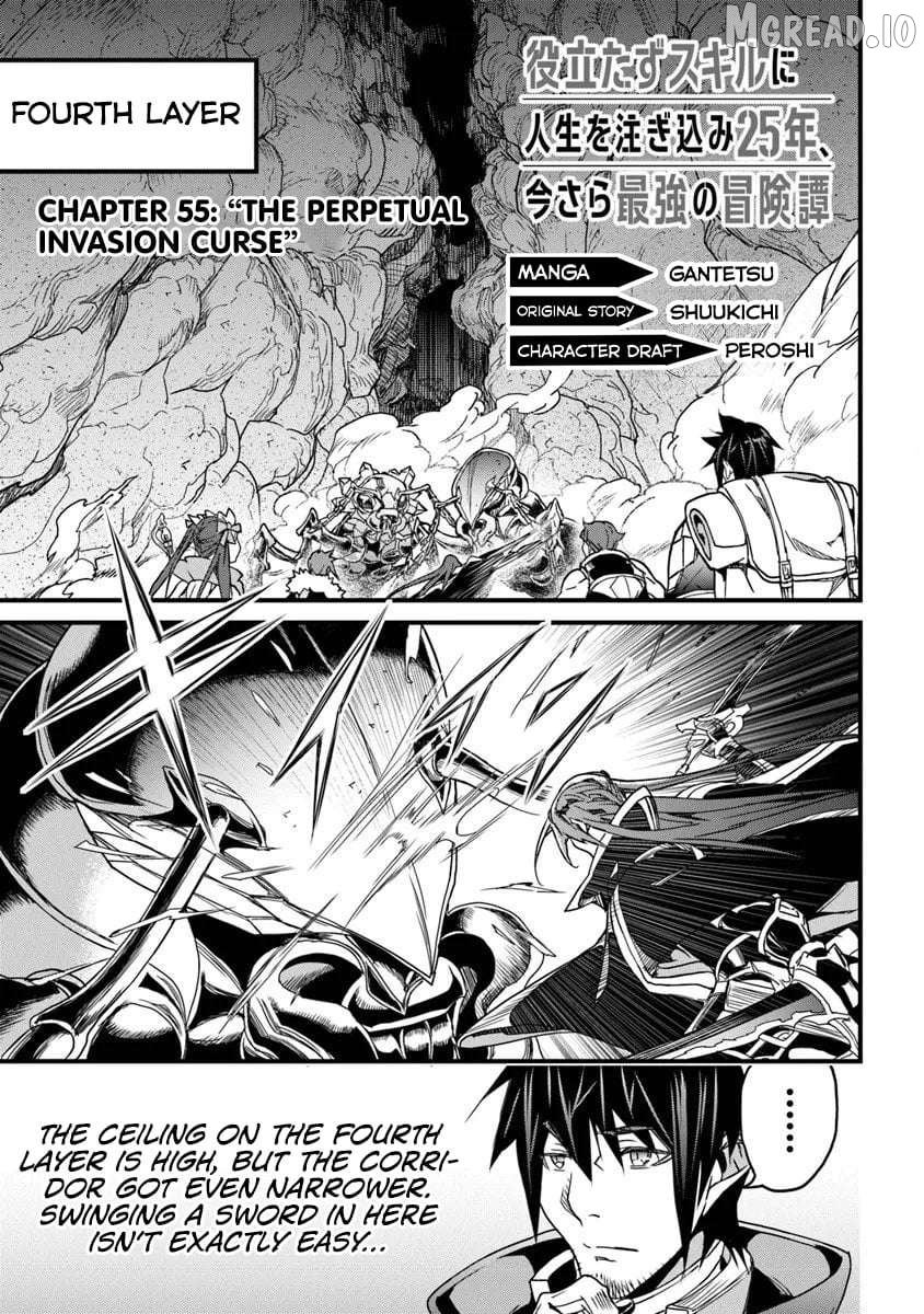 Yakudatazu Skill ni Jinsei o Sosogikomi 25-Nen, Imasara Saikyou no Boukentan Midori Kashi no Akira Chapter 55.1 - page 2
