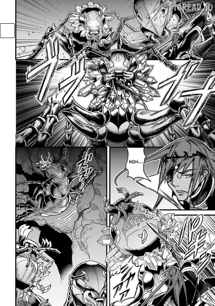 Yakudatazu Skill ni Jinsei o Sosogikomi 25-Nen, Imasara Saikyou no Boukentan Midori Kashi no Akira Chapter 55.1 - page 3