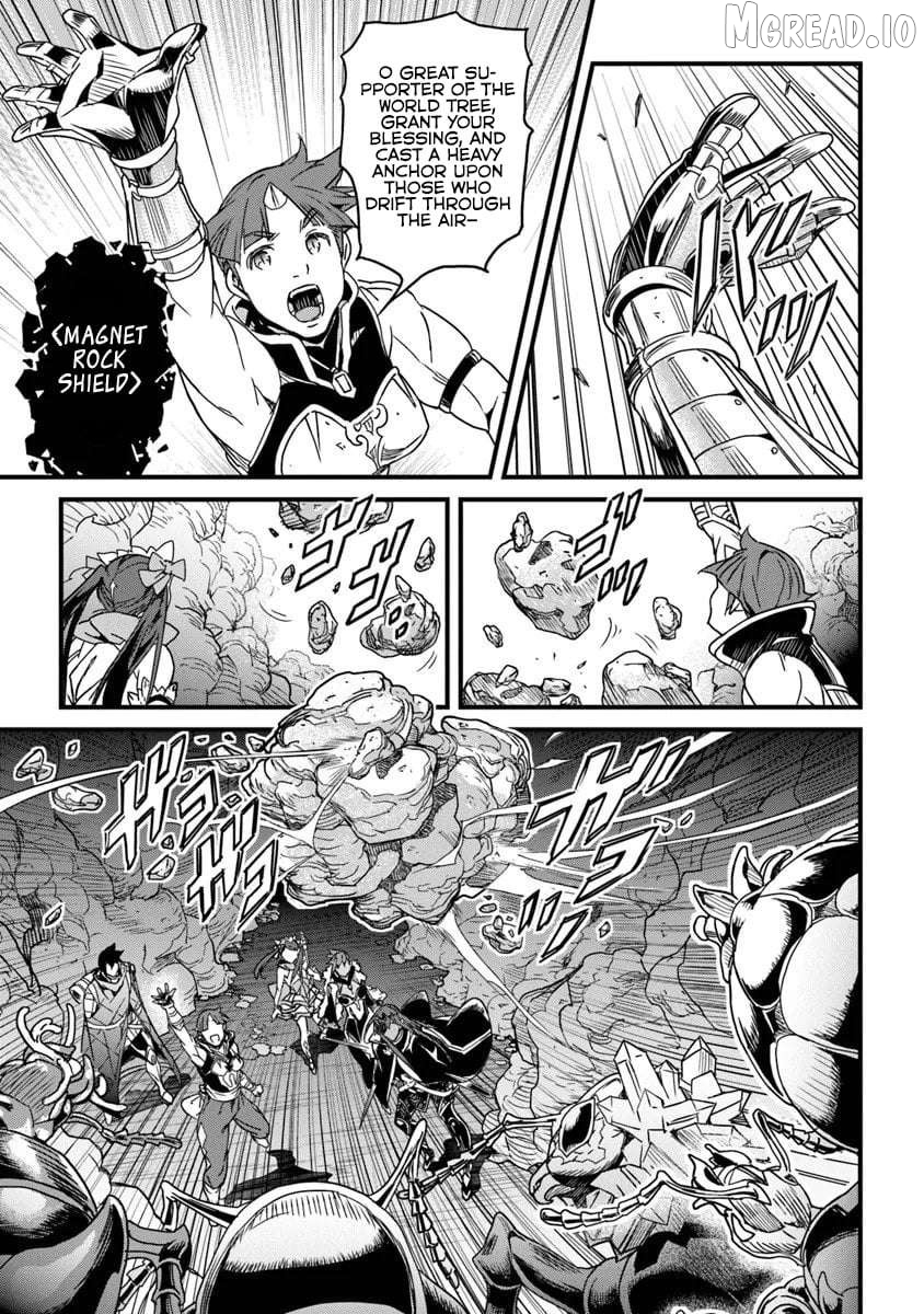 Yakudatazu Skill ni Jinsei o Sosogikomi 25-Nen, Imasara Saikyou no Boukentan Midori Kashi no Akira Chapter 55.1 - page 6