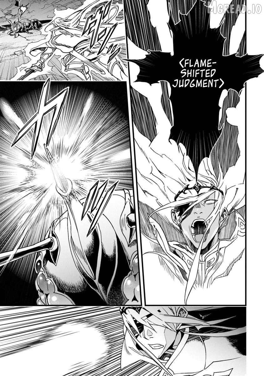 Yakudatazu Skill ni Jinsei o Sosogikomi 25-Nen, Imasara Saikyou no Boukentan Midori Kashi no Akira Chapter 55.2 - page 4