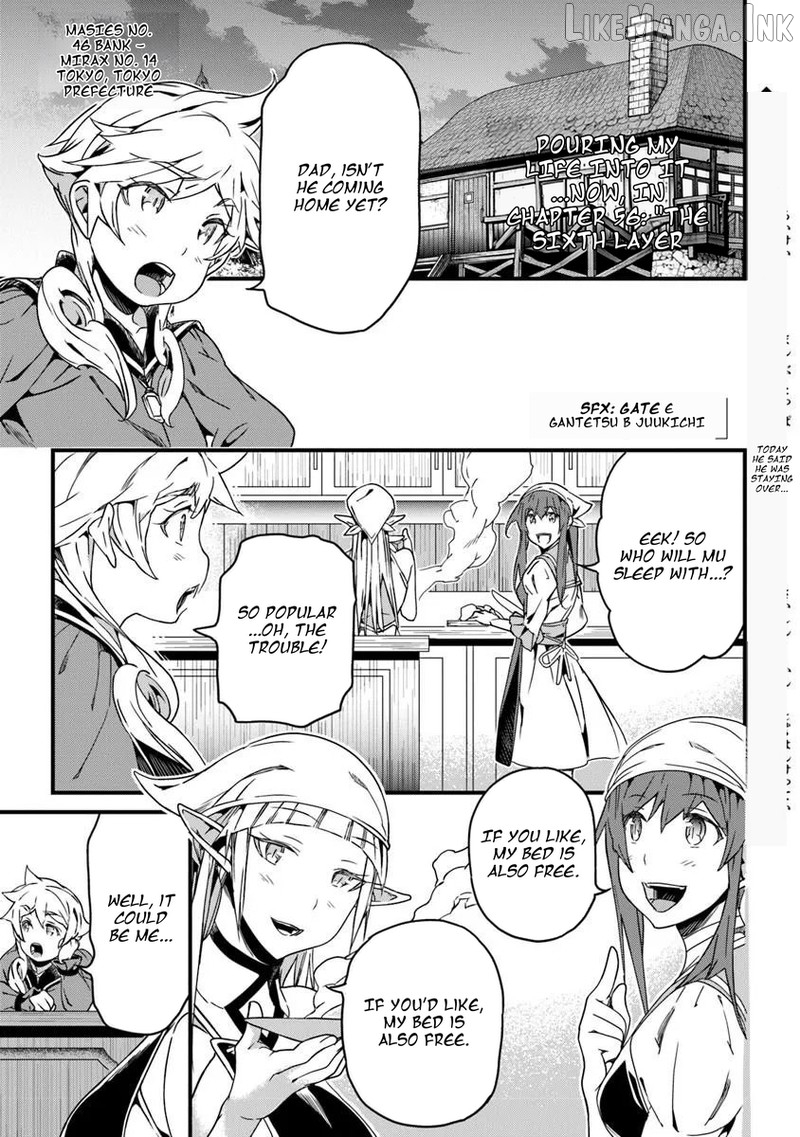 Yakudatazu Skill ni Jinsei o Sosogikomi 25-Nen, Imasara Saikyou no Boukentan Midori Kashi no Akira Chapter 56.1 - page 1