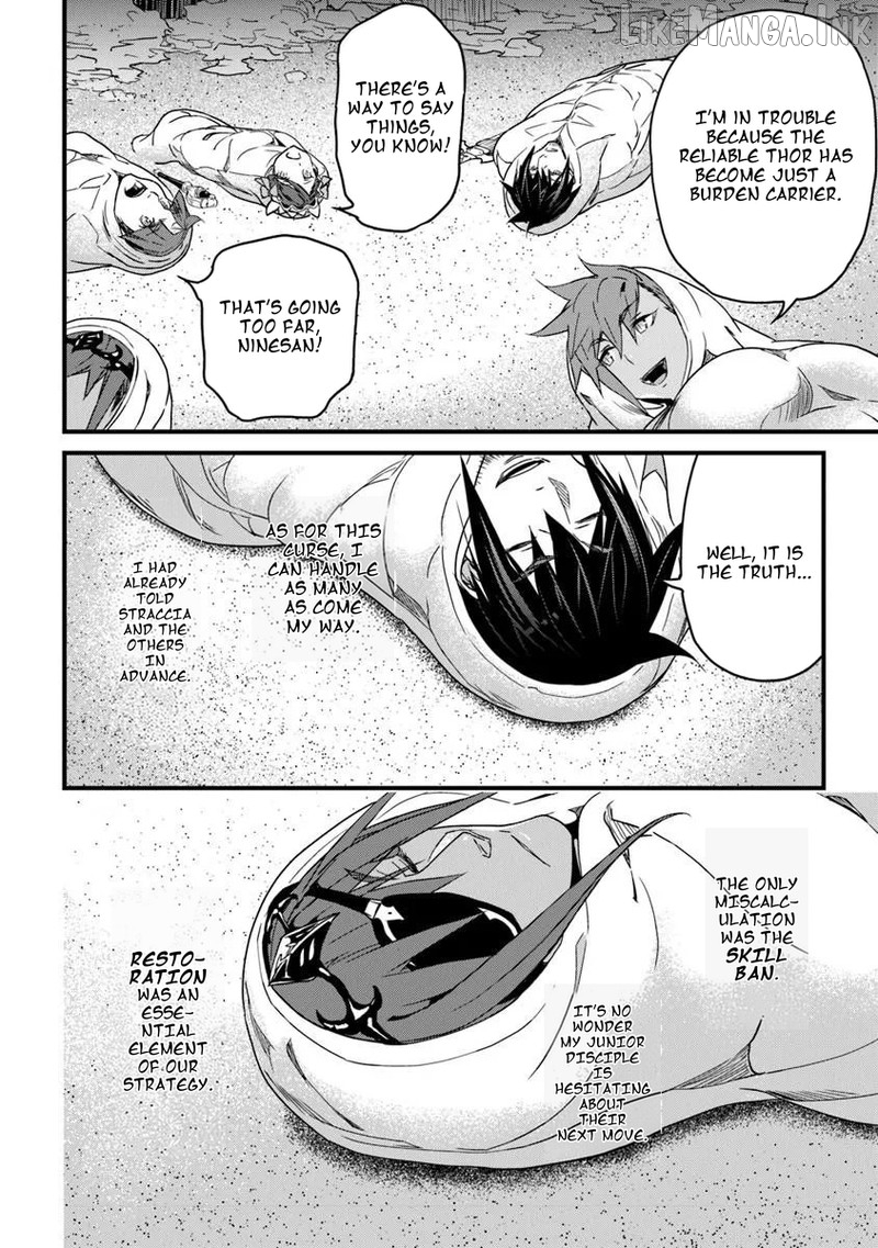 Yakudatazu Skill ni Jinsei o Sosogikomi 25-Nen, Imasara Saikyou no Boukentan Midori Kashi no Akira Chapter 56.1 - page 12