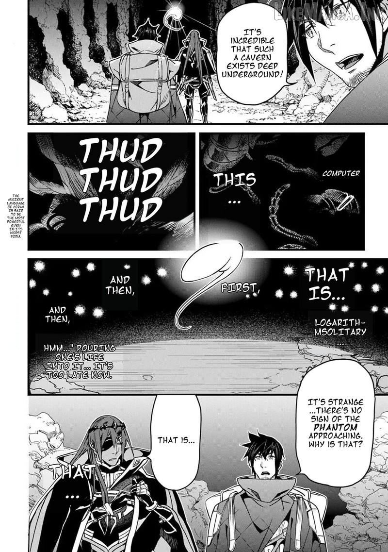 Yakudatazu Skill ni Jinsei o Sosogikomi 25-Nen, Imasara Saikyou no Boukentan Midori Kashi no Akira Chapter 56.2 - page 1