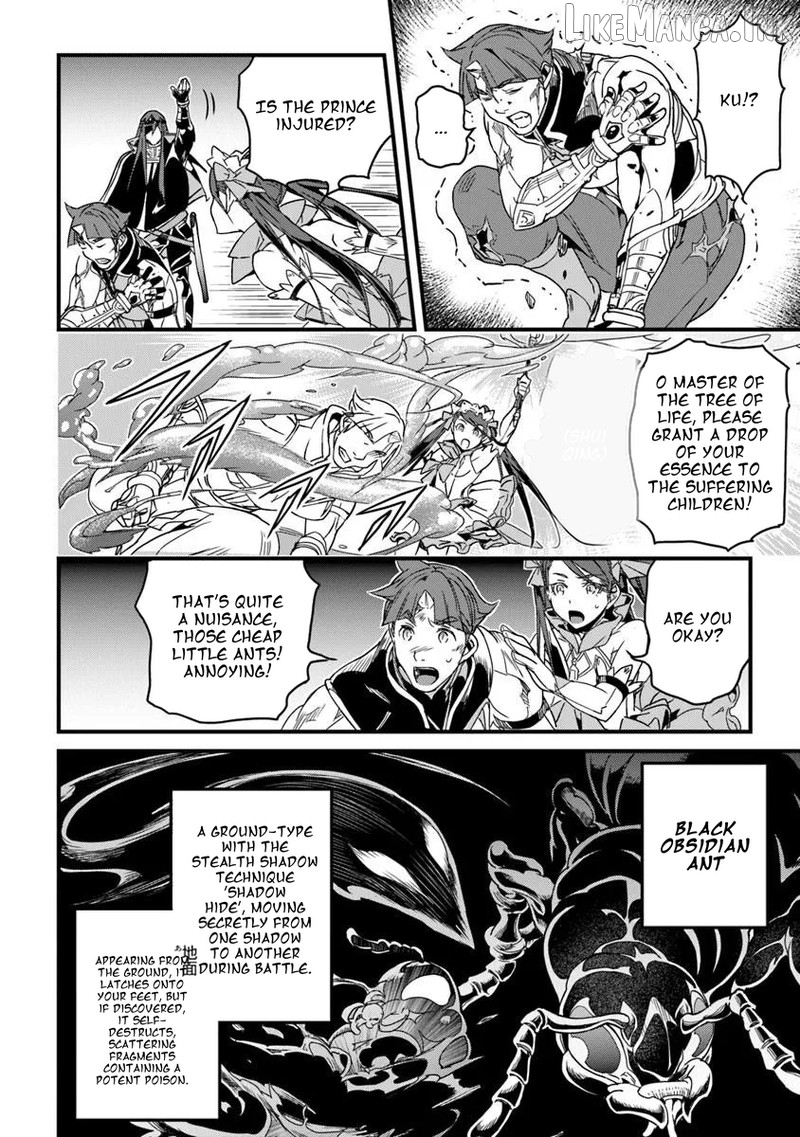 Yakudatazu Skill ni Jinsei o Sosogikomi 25-Nen, Imasara Saikyou no Boukentan Midori Kashi no Akira Chapter 56.2 - page 13