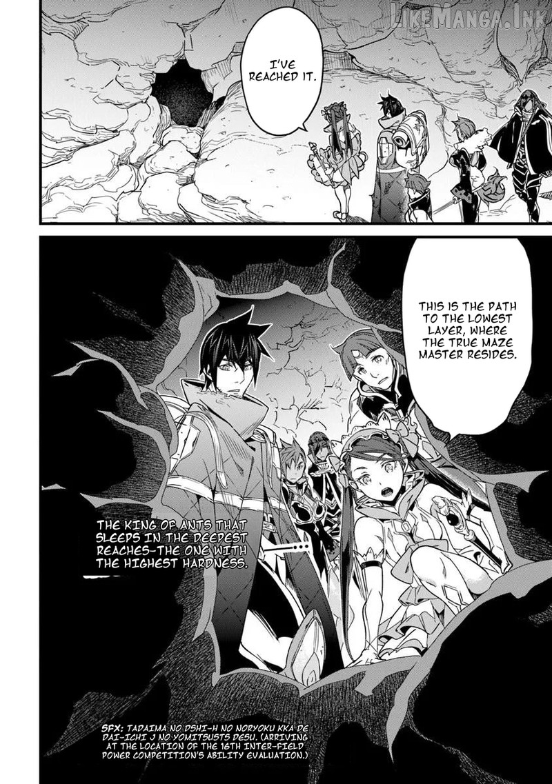 Yakudatazu Skill ni Jinsei o Sosogikomi 25-Nen, Imasara Saikyou no Boukentan Midori Kashi no Akira Chapter 56.2 - page 17