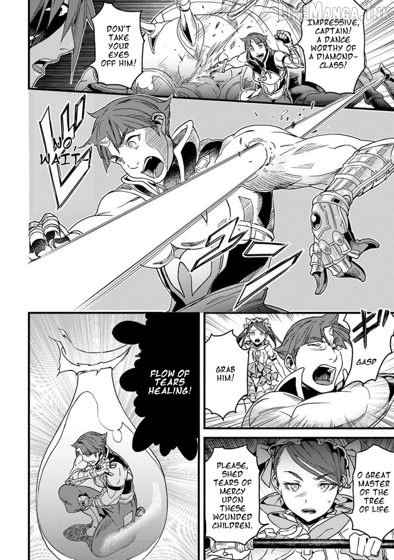 Yakudatazu Skill ni Jinsei o Sosogikomi 25-Nen, Imasara Saikyou no Boukentan Midori Kashi no Akira Chapter 56.2 - page 7