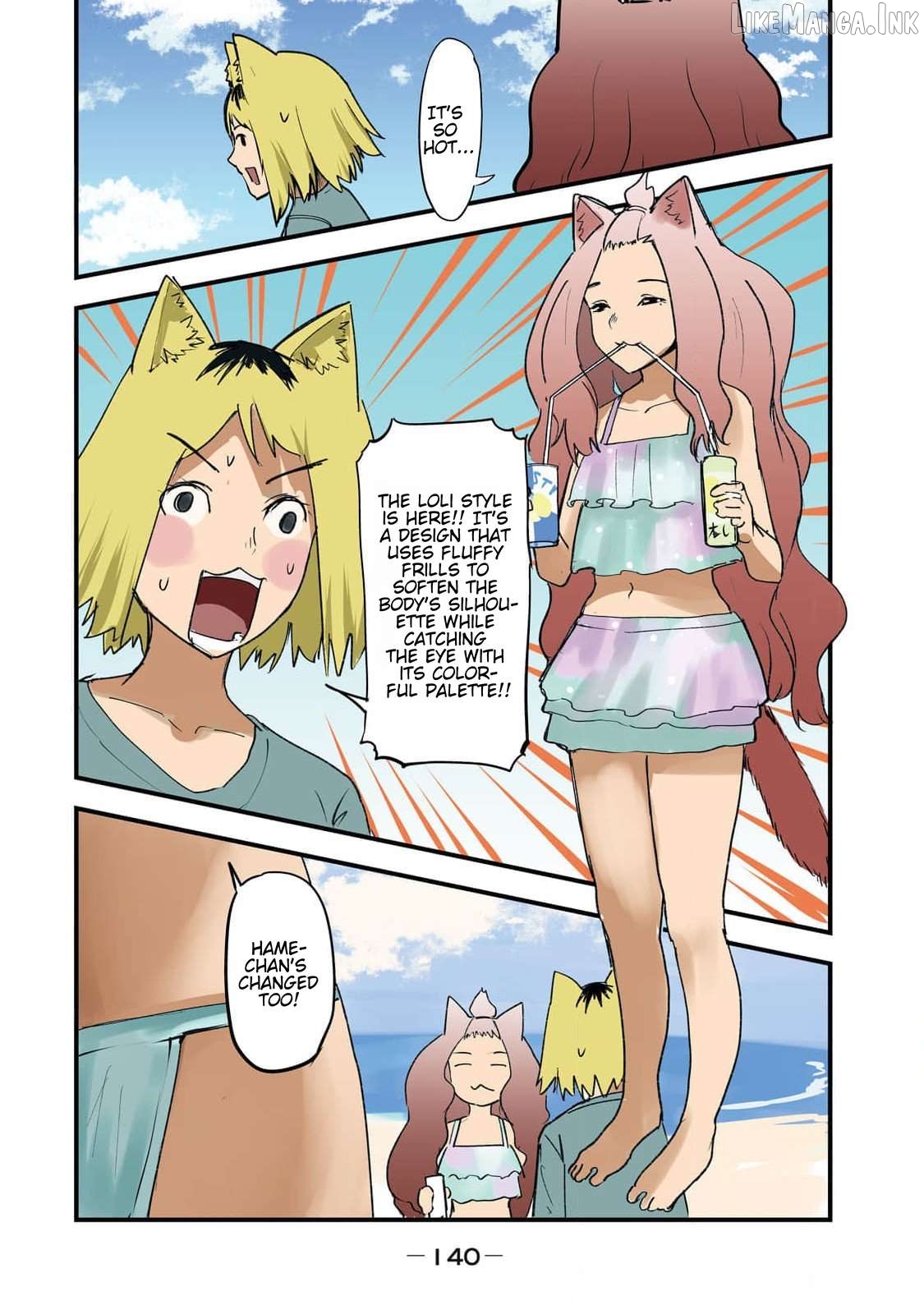 Yani Neko Chapter 184 - page 2
