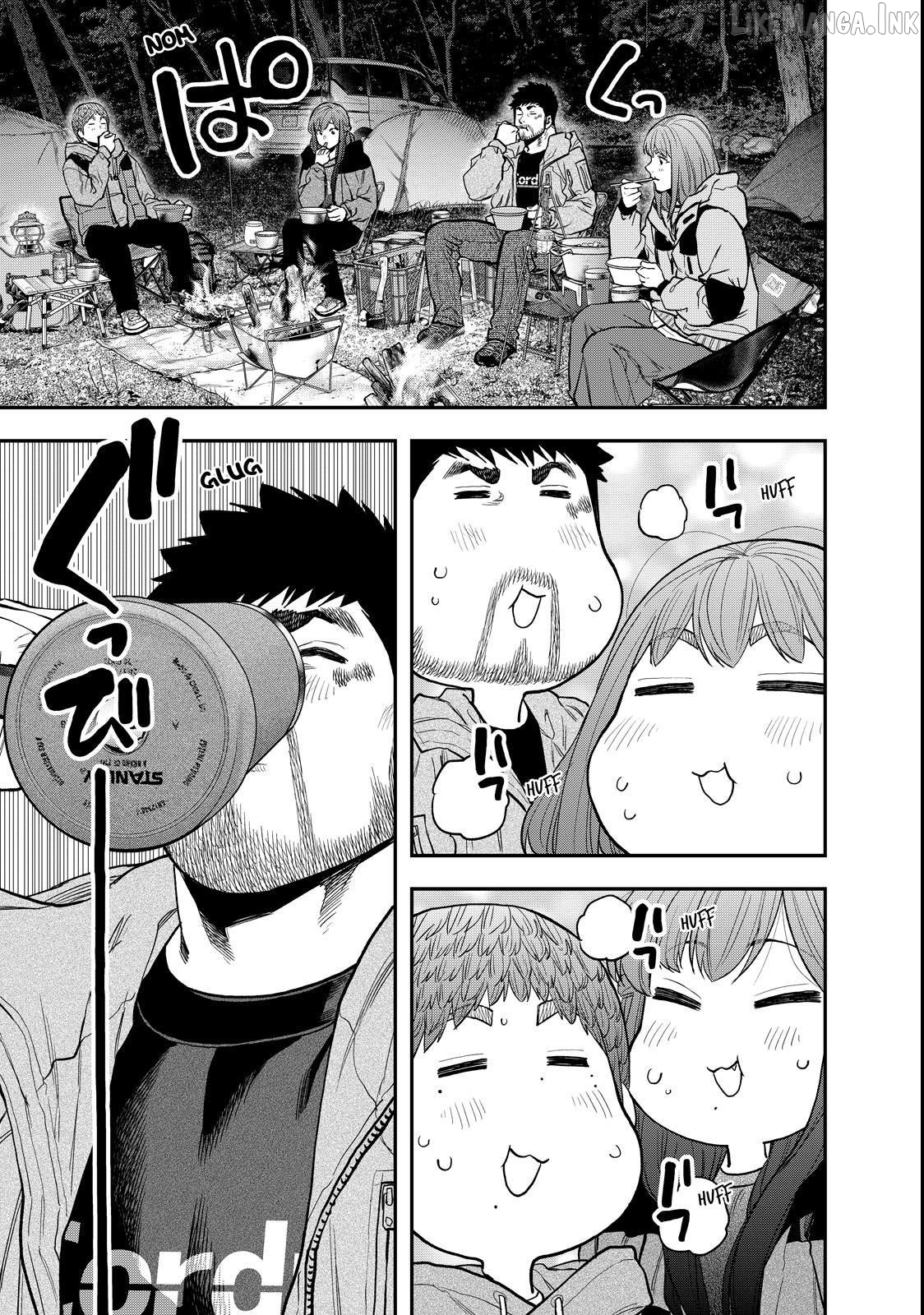 Futari Solo Camp Chapter 92 - page 13