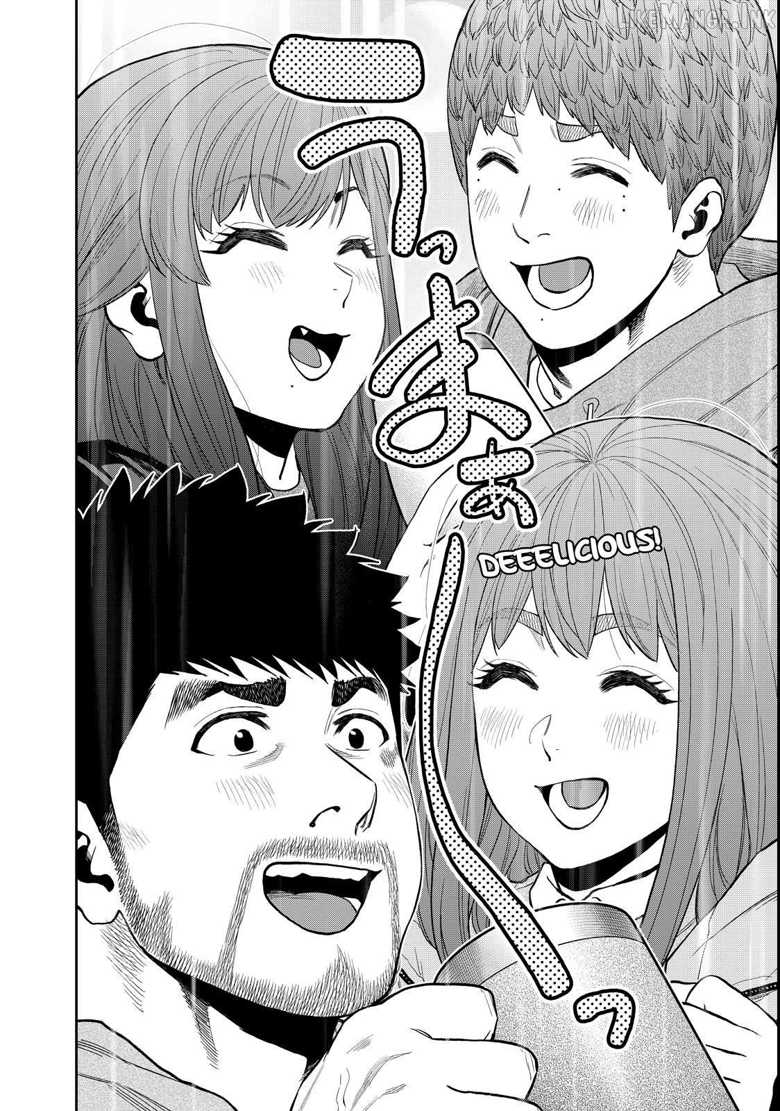 Futari Solo Camp Chapter 92 - page 14