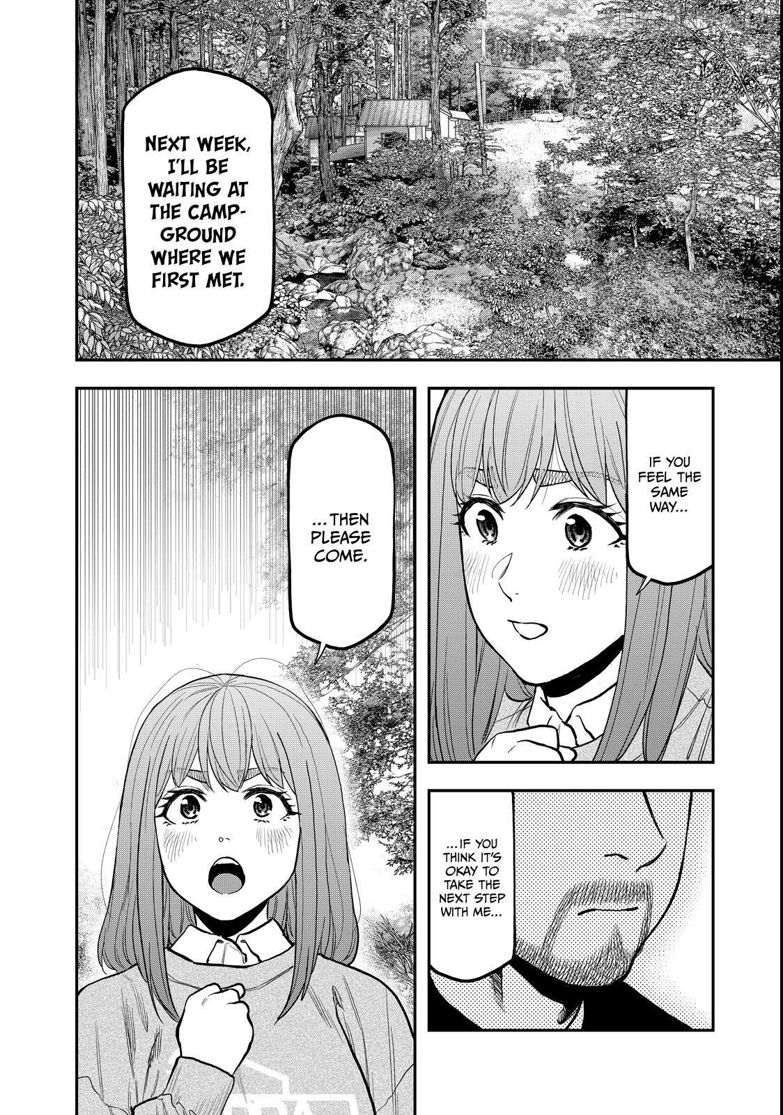 Futari Solo Camp Chapter 93 - page 23