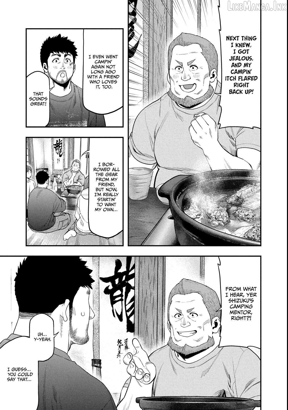 Futari Solo Camp Chapter 100 - page 15