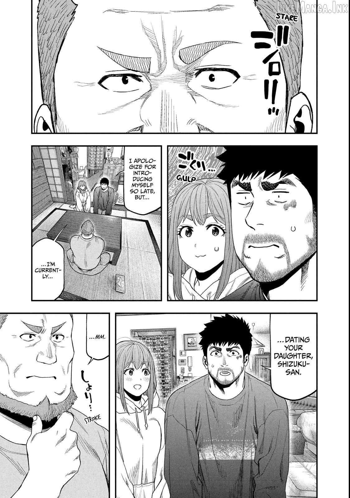 Futari Solo Camp Chapter 100 - page 3