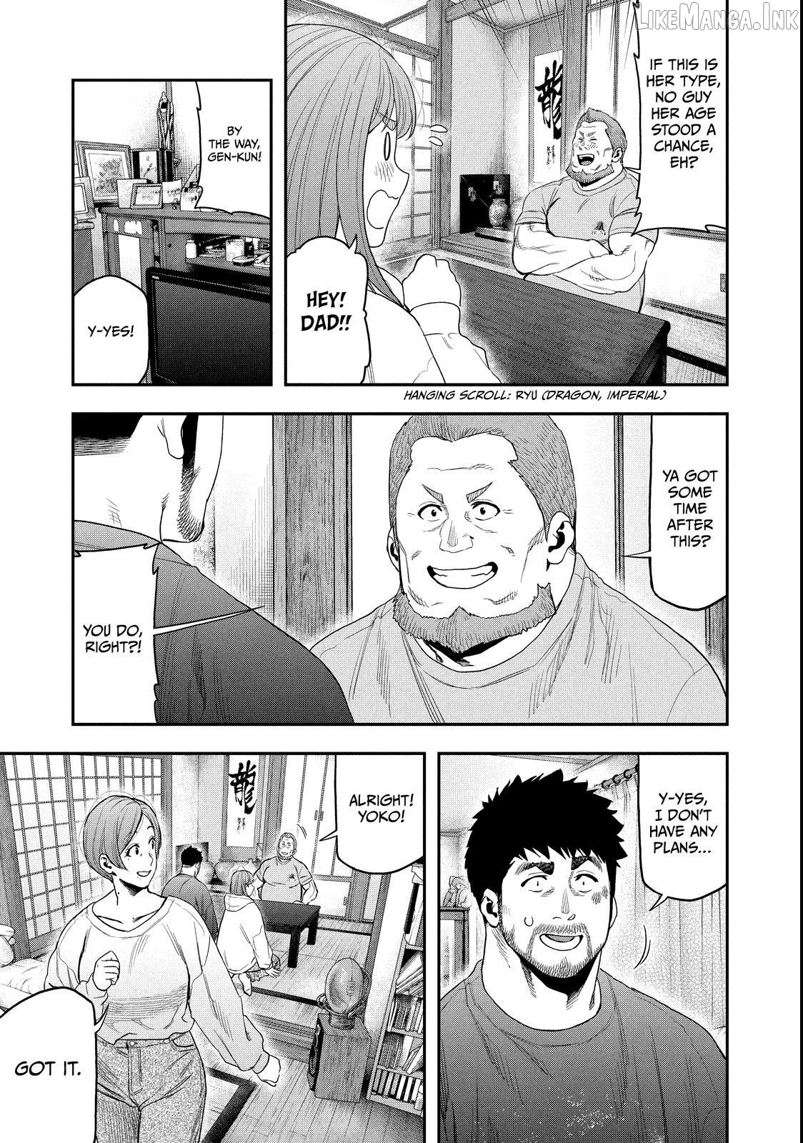 Futari Solo Camp Chapter 100 - page 7