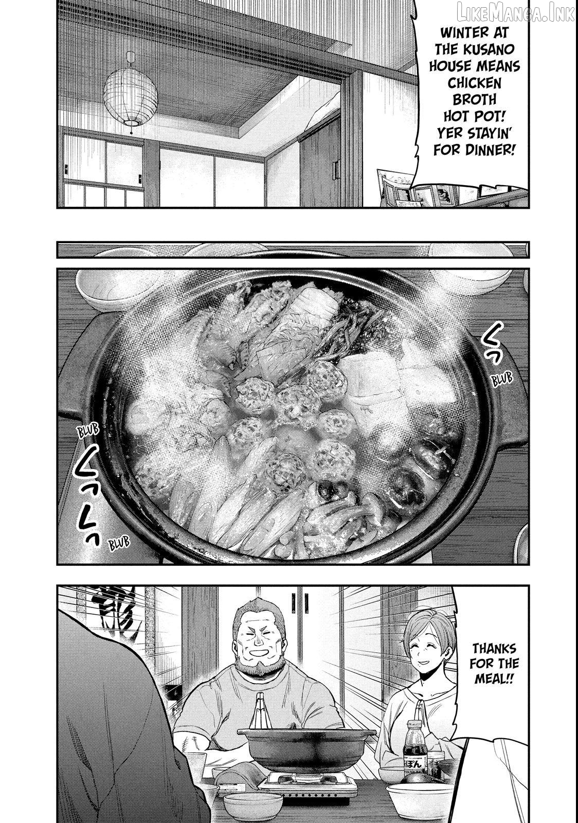 Futari Solo Camp Chapter 100 - page 8
