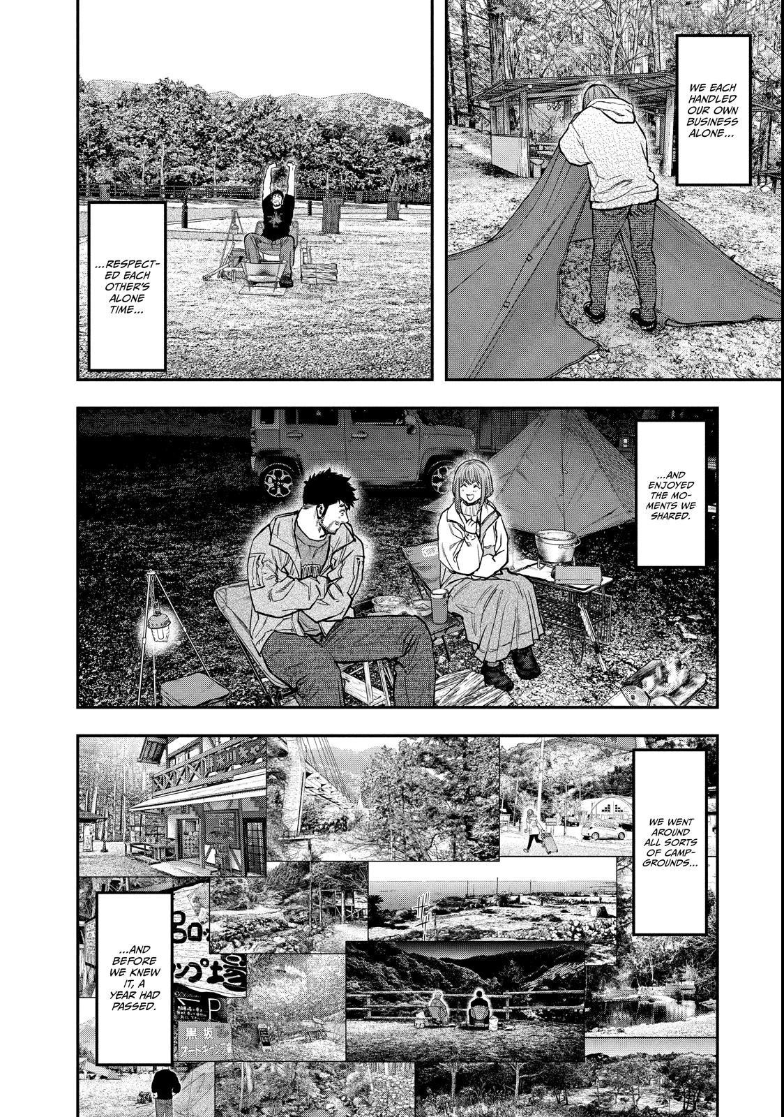 Futari Solo Camp Chapter 96 - page 15