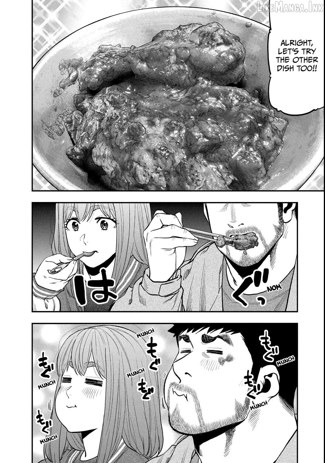Futari Solo Camp Chapter 96 - page 27