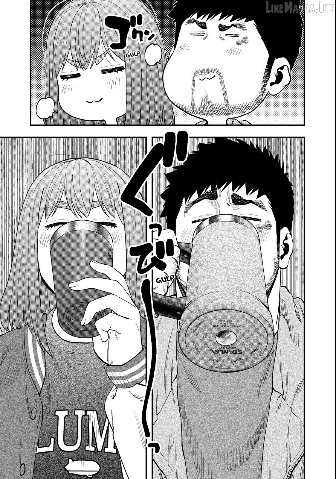 Futari Solo Camp Chapter 96 - page 28