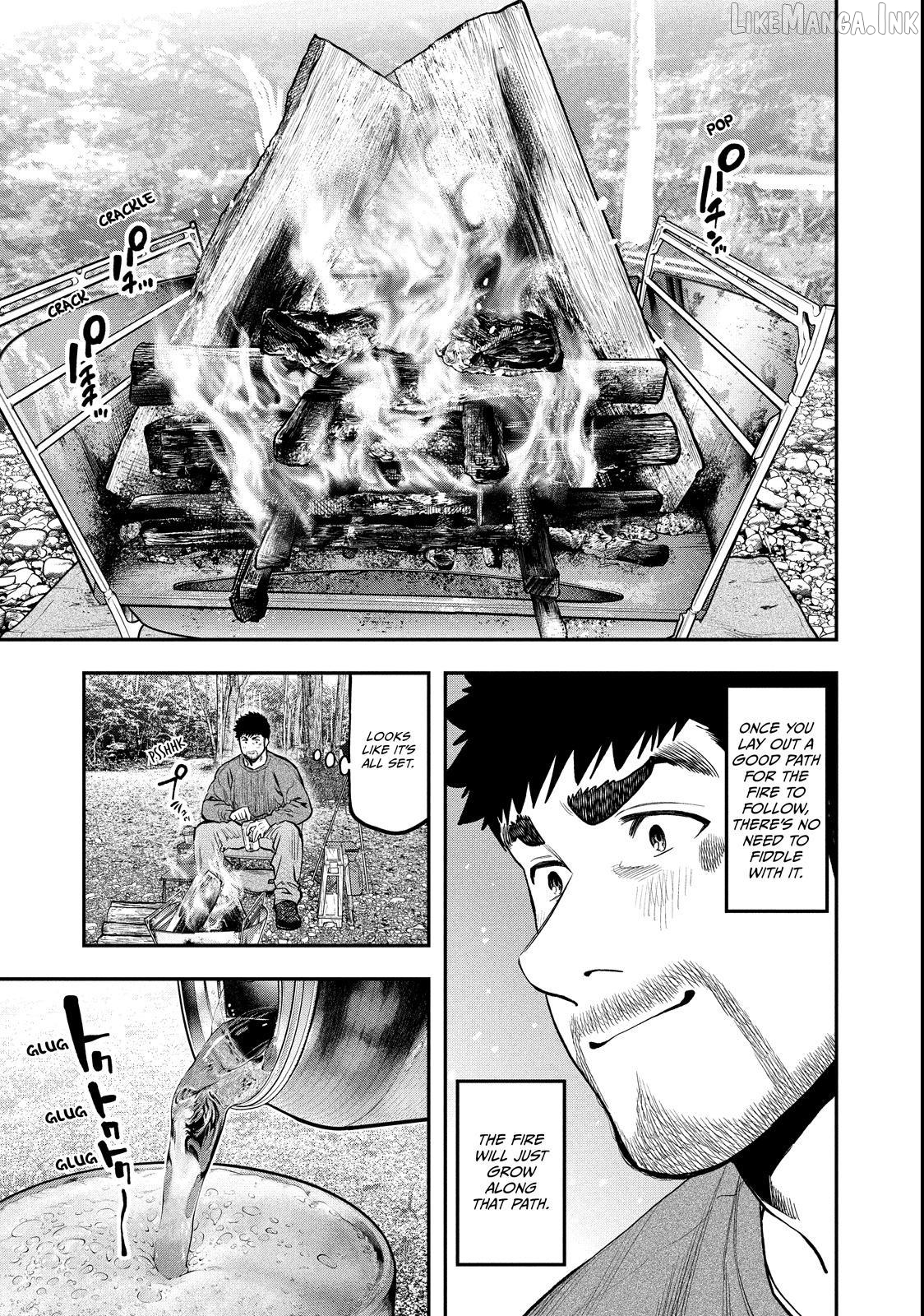 Futari Solo Camp Chapter 96 - page 8