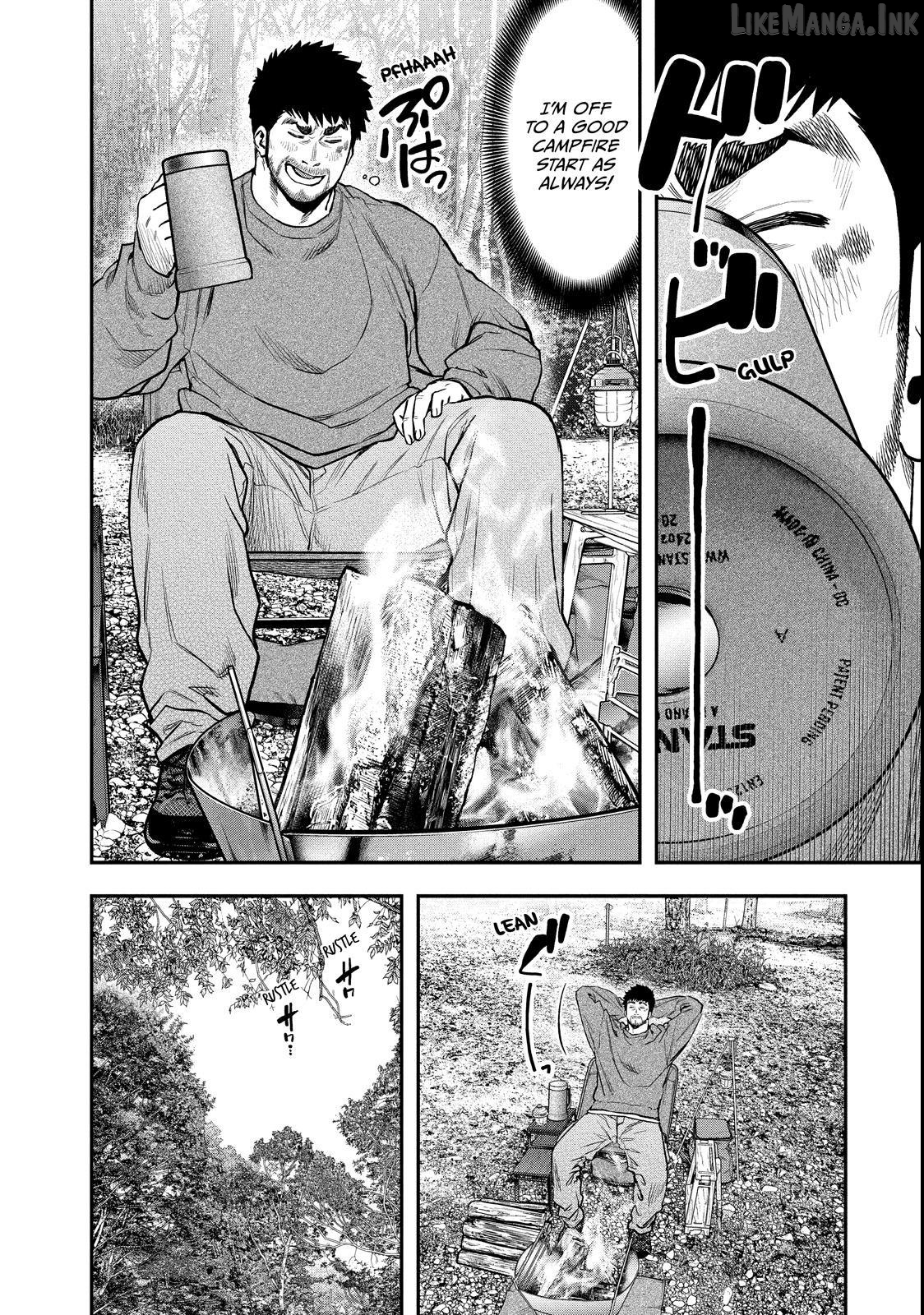 Futari Solo Camp Chapter 96 - page 9