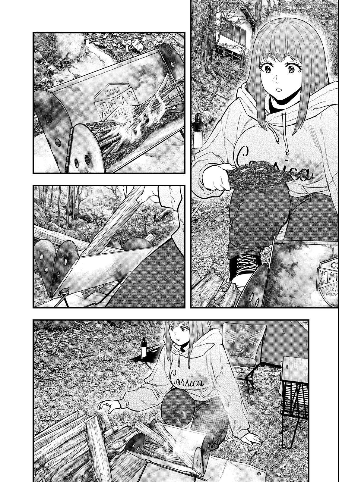 Futari Solo Camp Chapter 94 - page 14