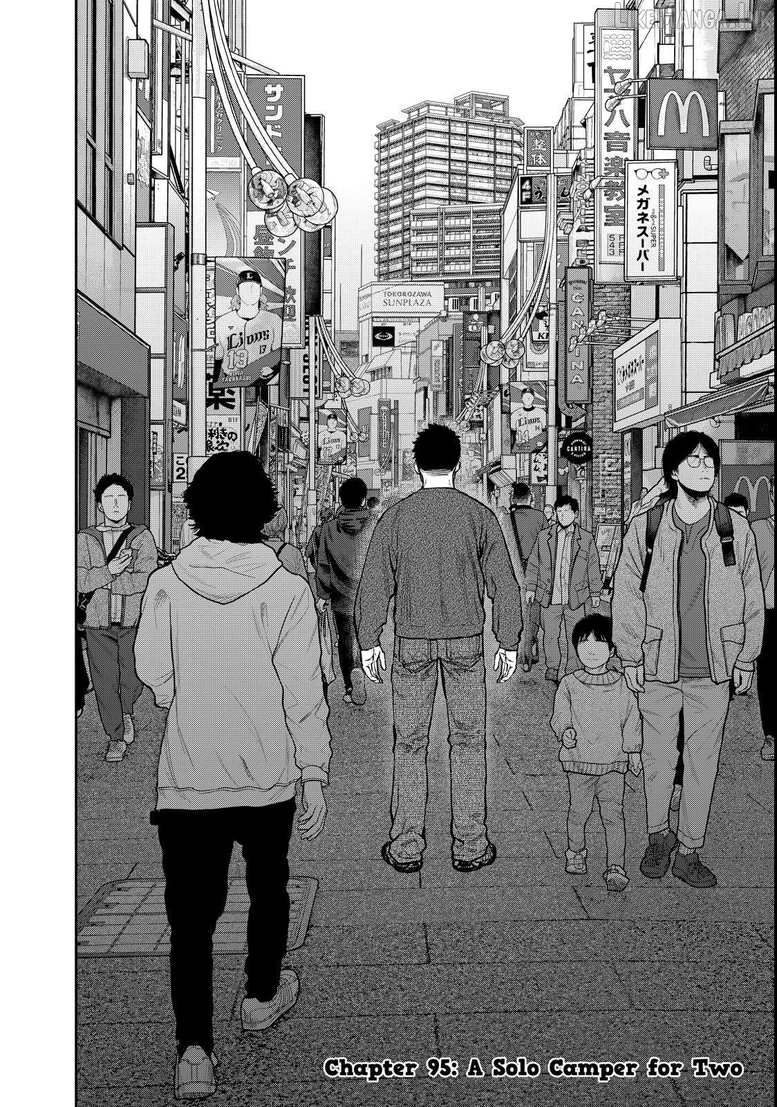 Futari Solo Camp Chapter 95 - page 2