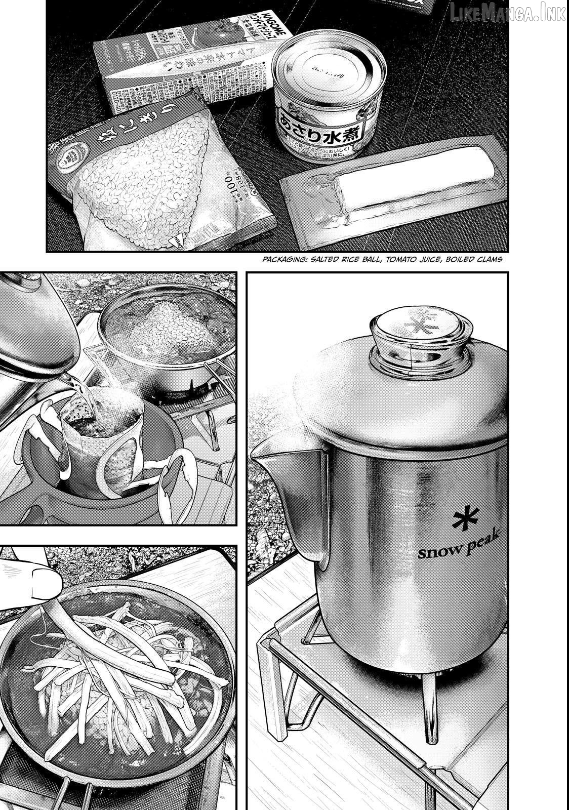 Futari Solo Camp Chapter 95 - page 5