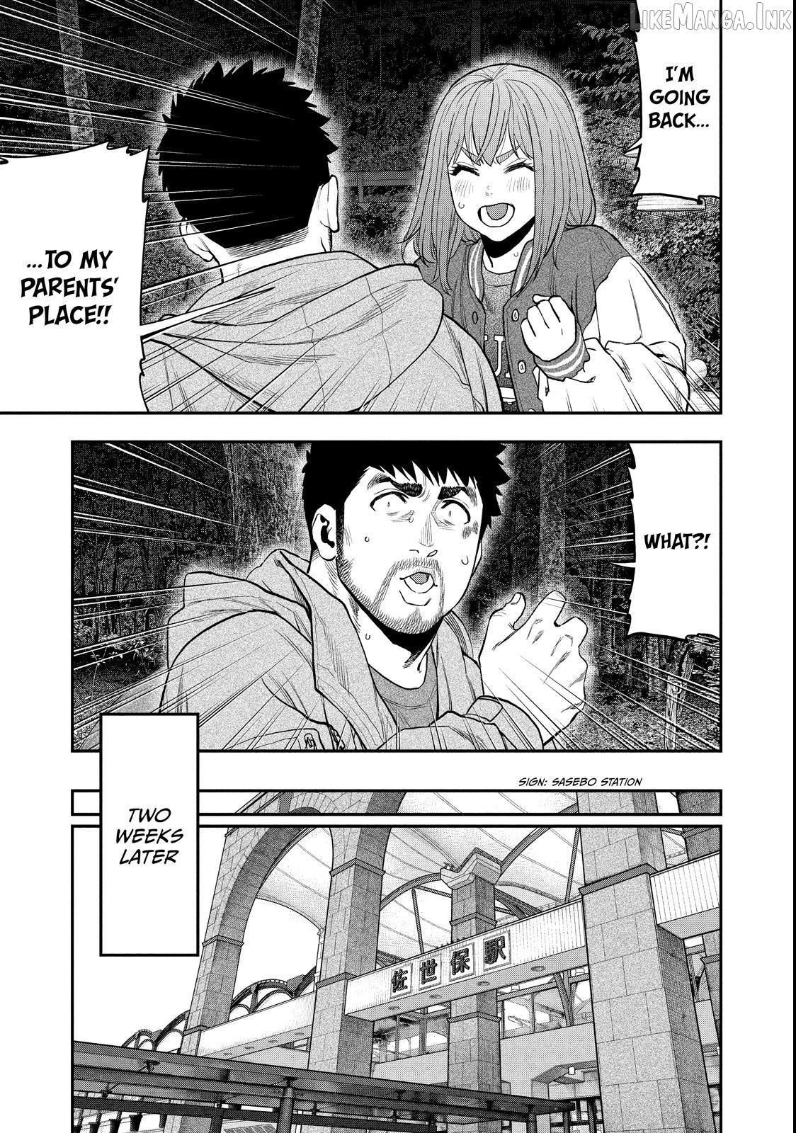 Futari Solo Camp Chapter 97 - page 1