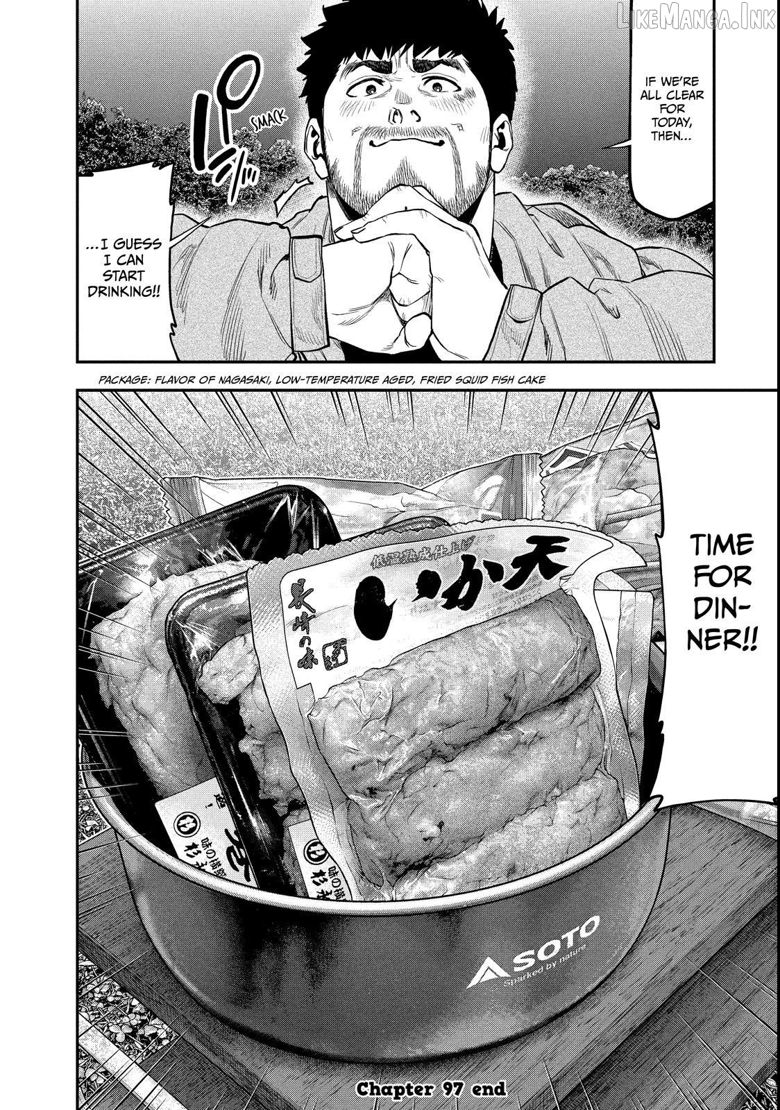 Futari Solo Camp Chapter 97 - page 18