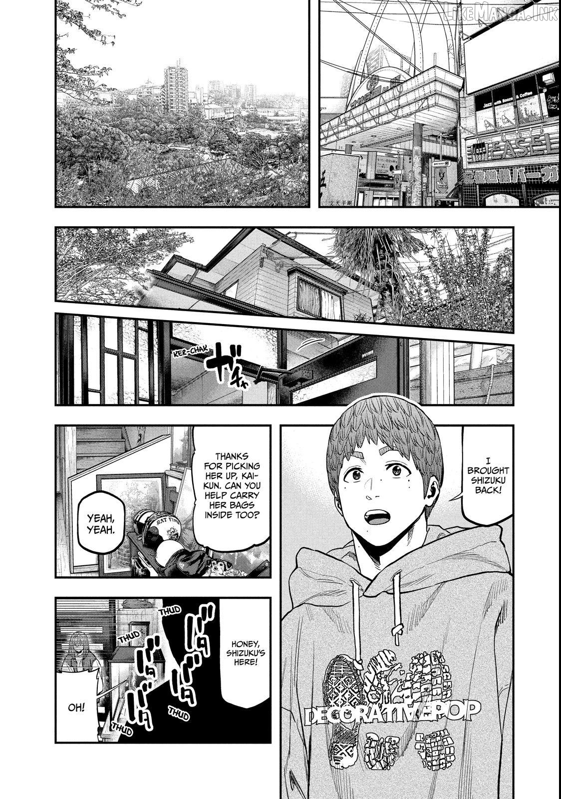 Futari Solo Camp Chapter 97 - page 2