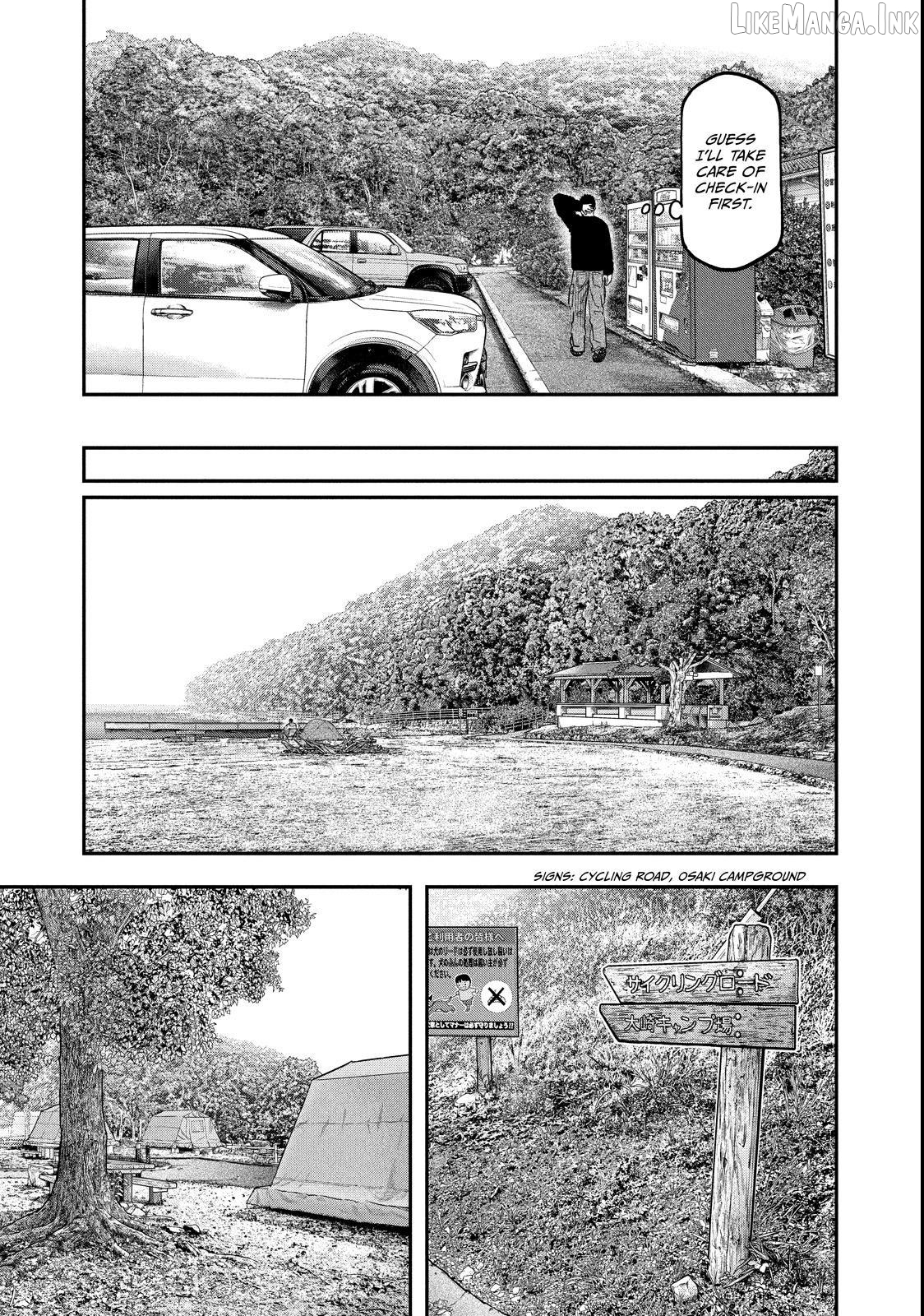 Futari Solo Camp Chapter 97 - page 5