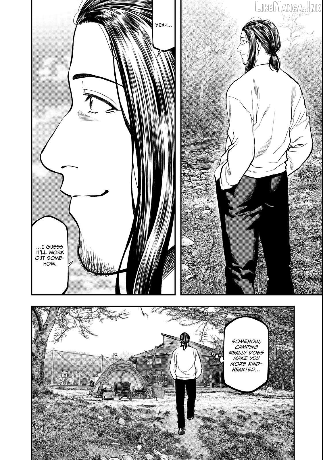 Futari Solo Camp Chapter 95.5 - page 12