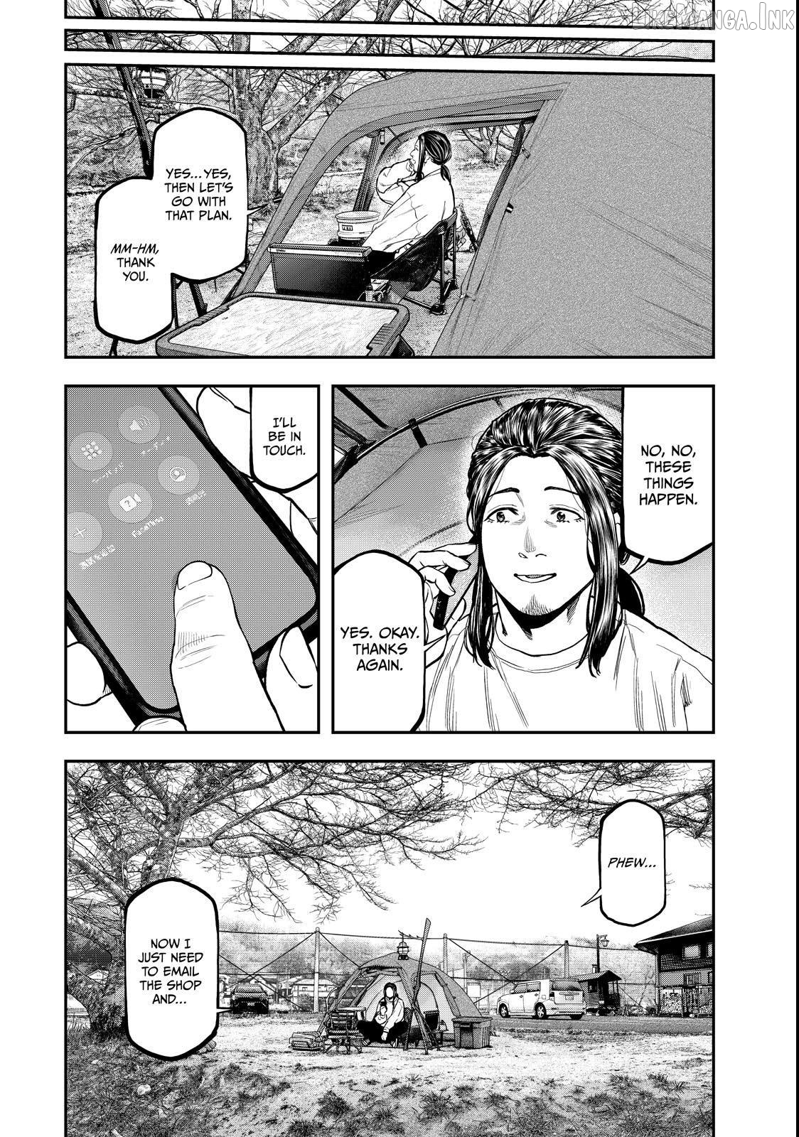 Futari Solo Camp Chapter 95.5 - page 13