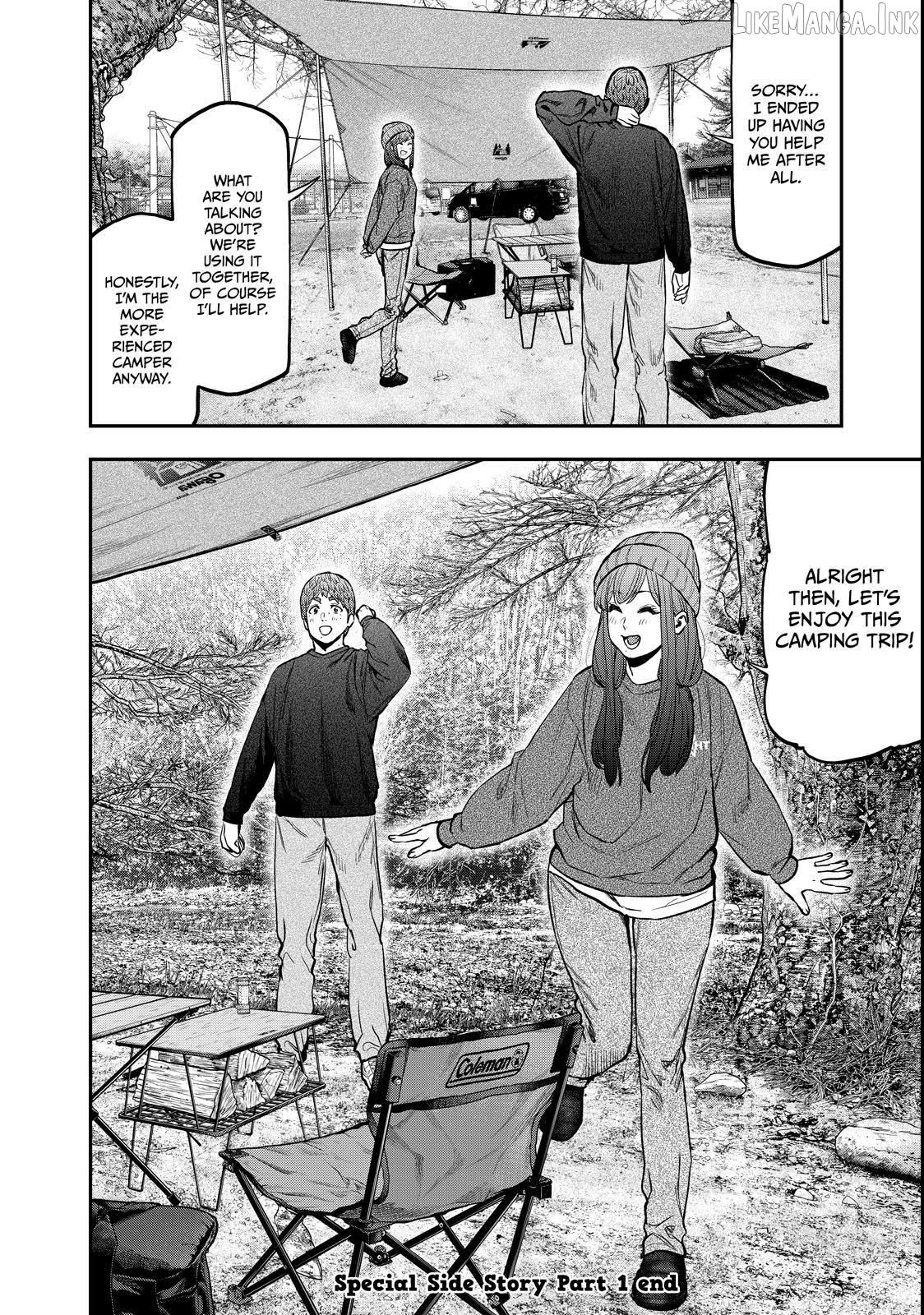 Futari Solo Camp Chapter 95.5 - page 21