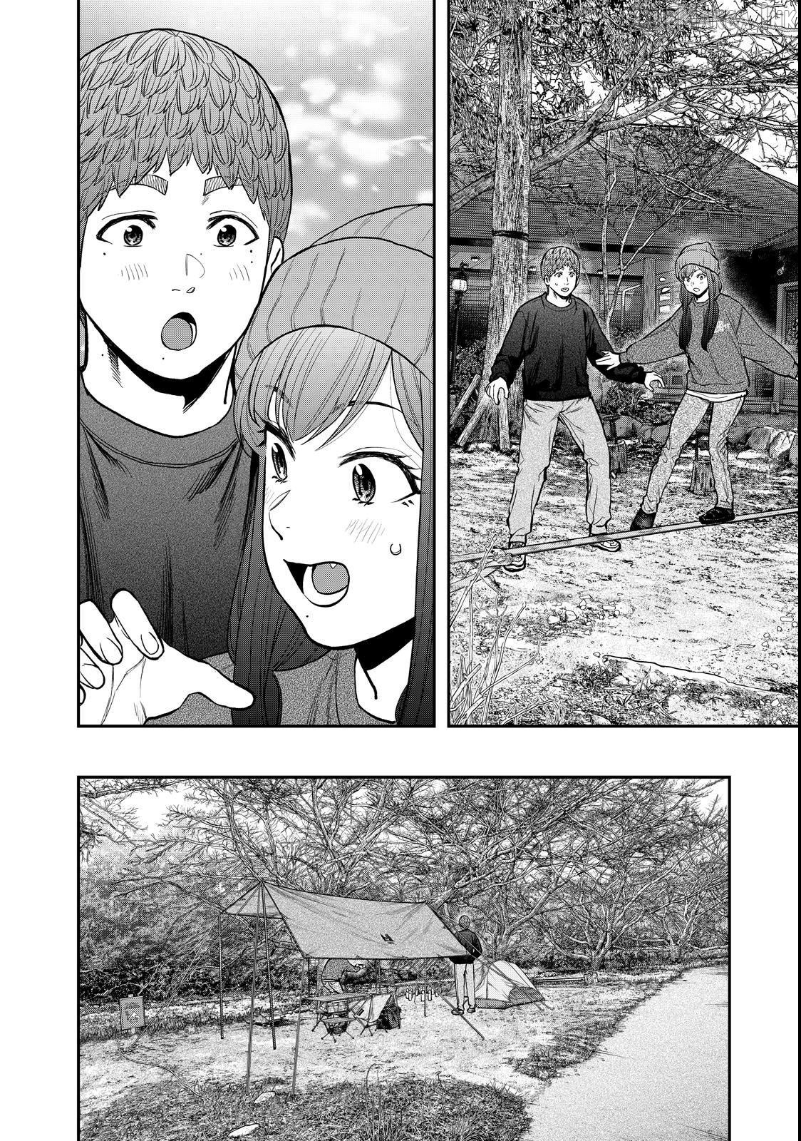 Futari Solo Camp Chapter 95.5 - page 33
