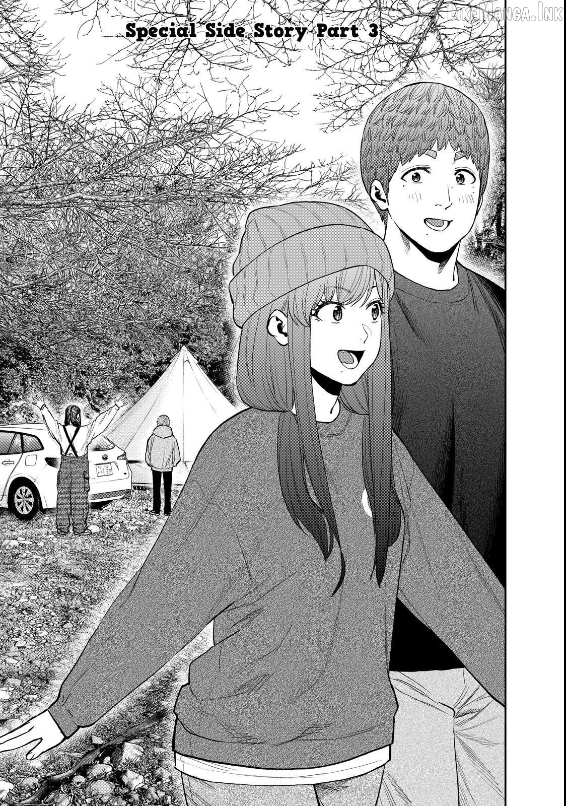 Futari Solo Camp Chapter 95.5 - page 46