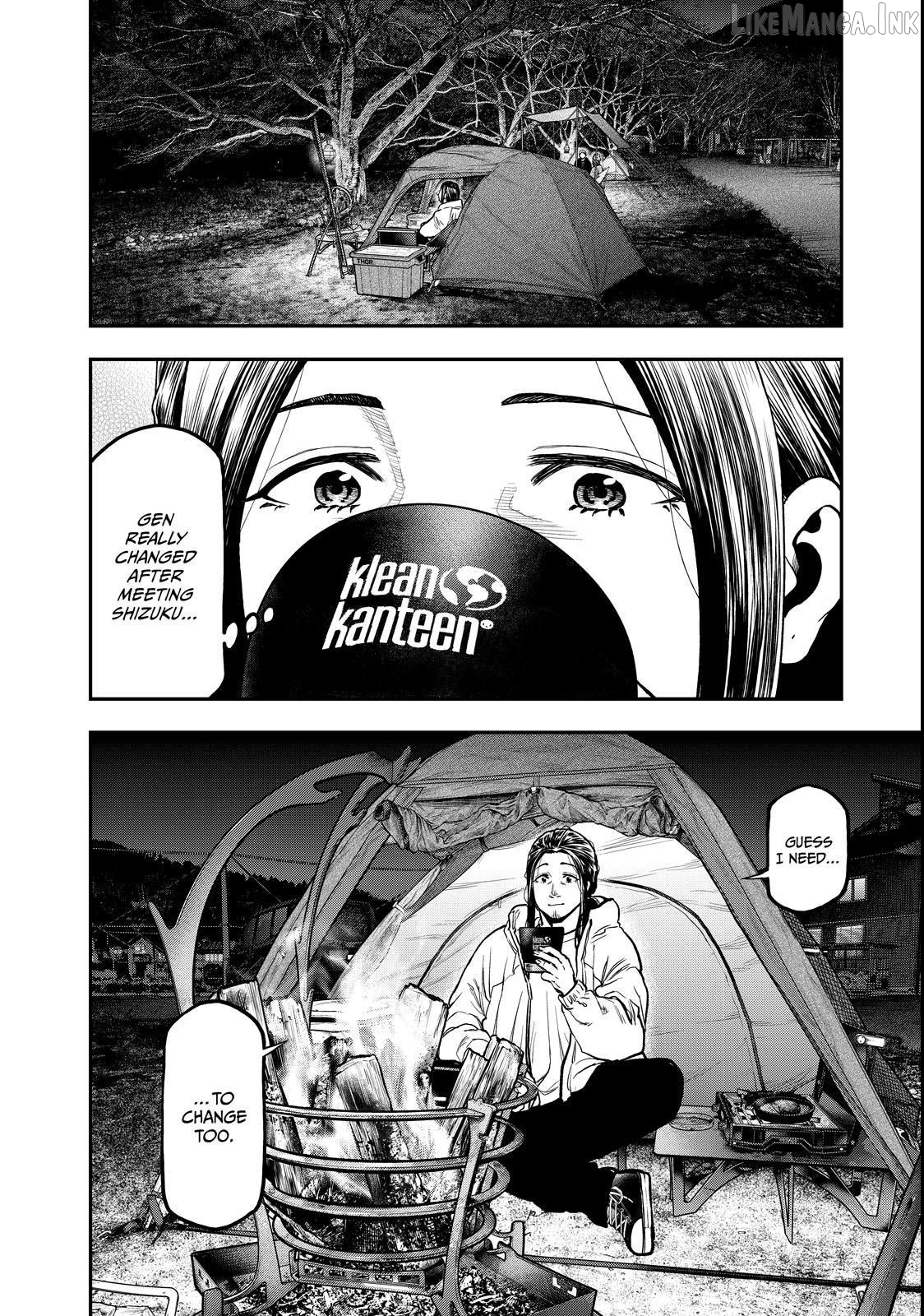Futari Solo Camp Chapter 95.5 - page 70