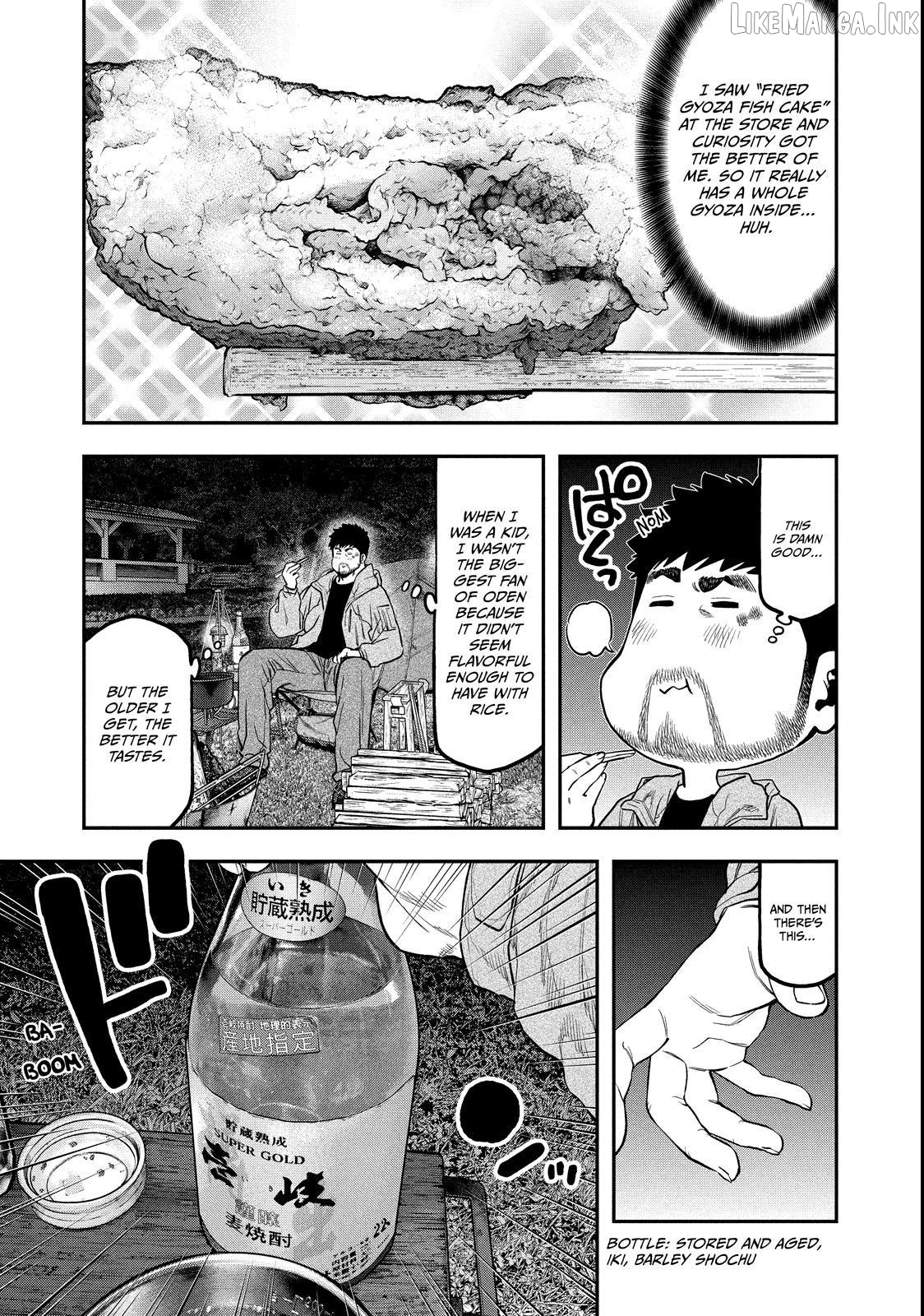 Futari Solo Camp Chapter 98 - page 5