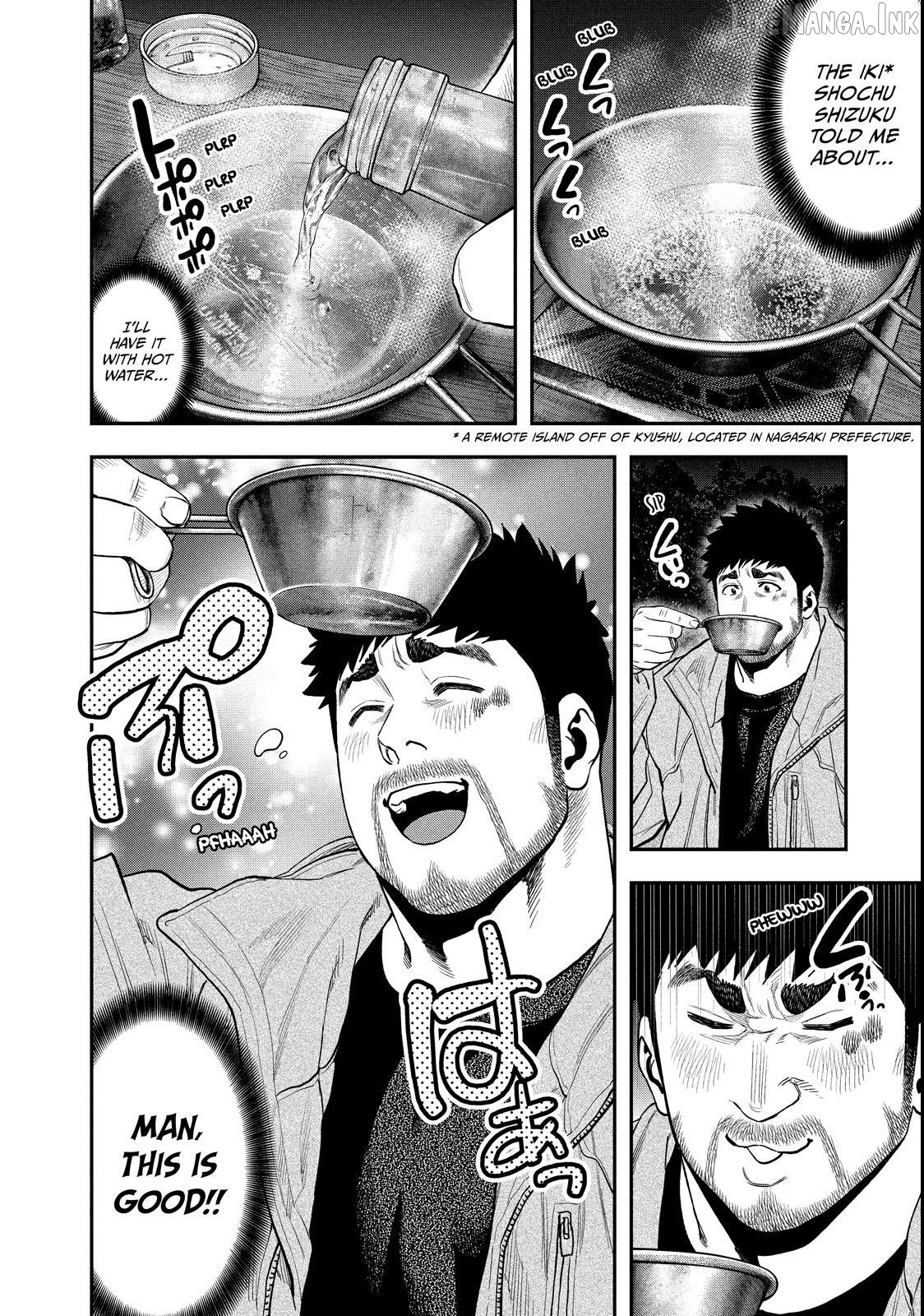 Futari Solo Camp Chapter 98 - page 6