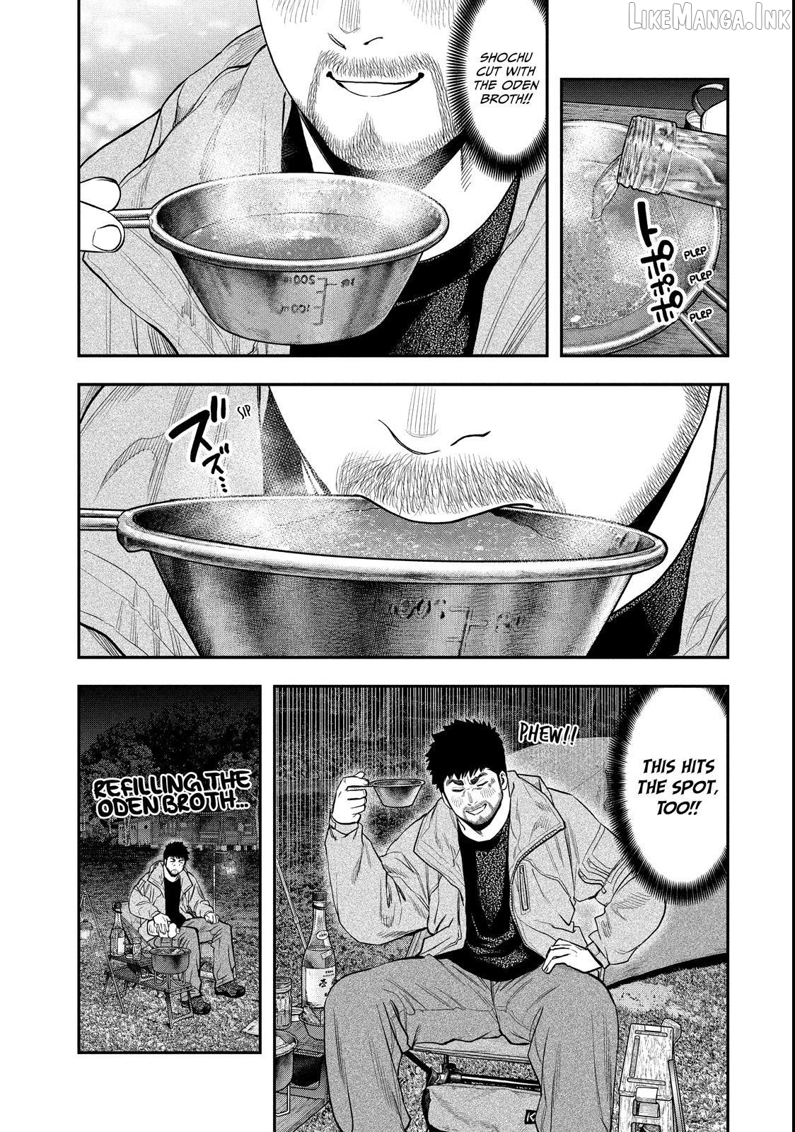 Futari Solo Camp Chapter 98 - page 8