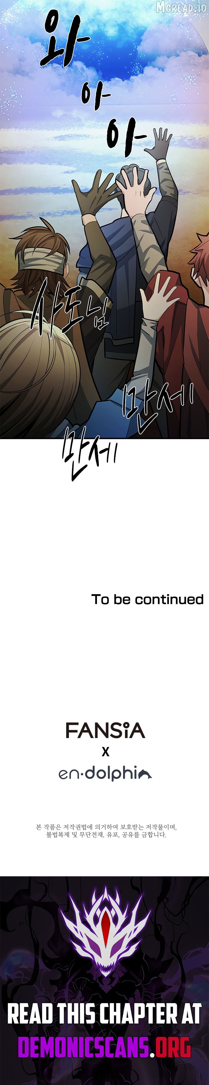The Tutorial is Too Hard Chapter 273 - page 15