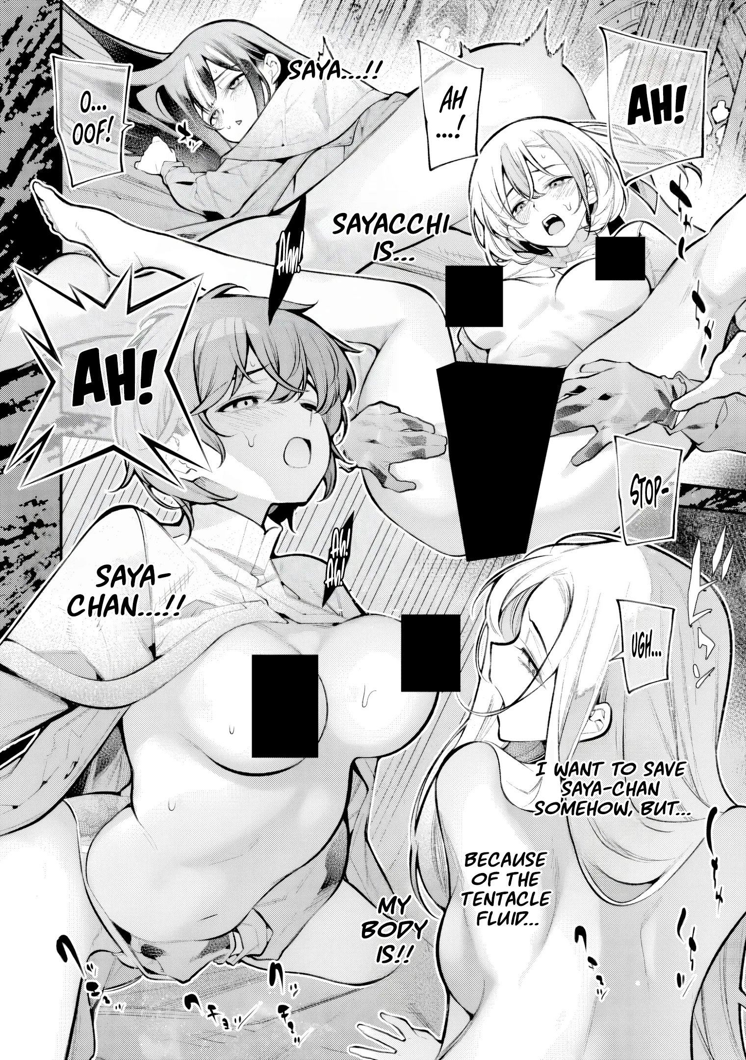 GIRLS ZOMBIE PARTY Chapter 32 - page 7