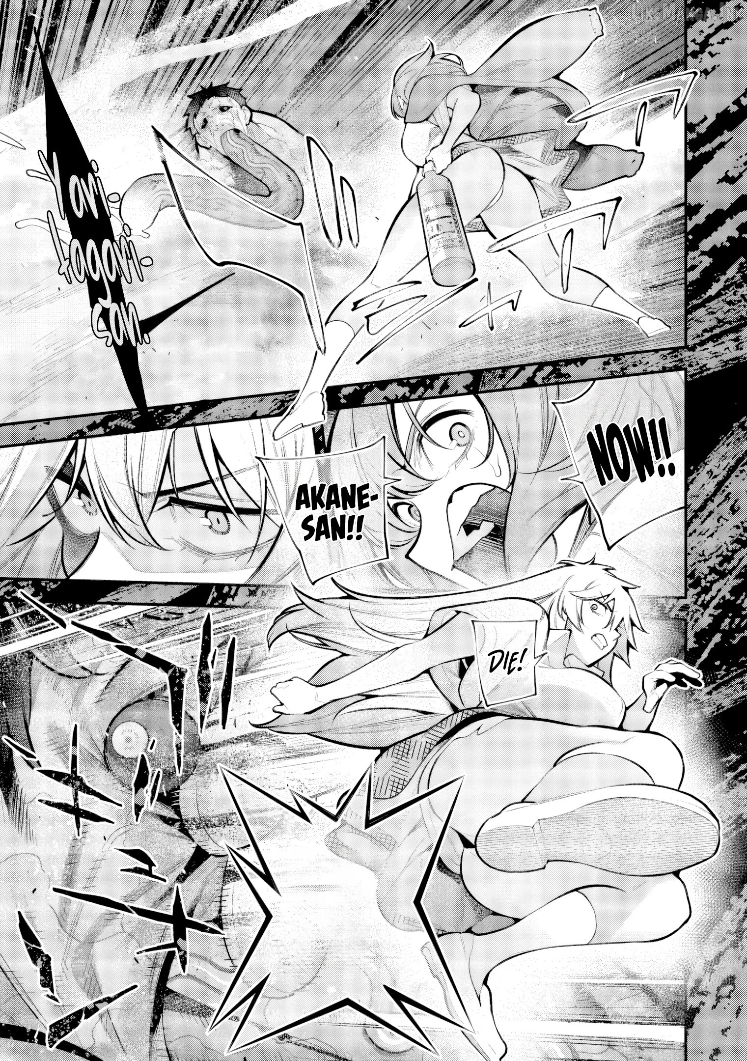 GIRLS ZOMBIE PARTY Chapter 32.5 - page 6