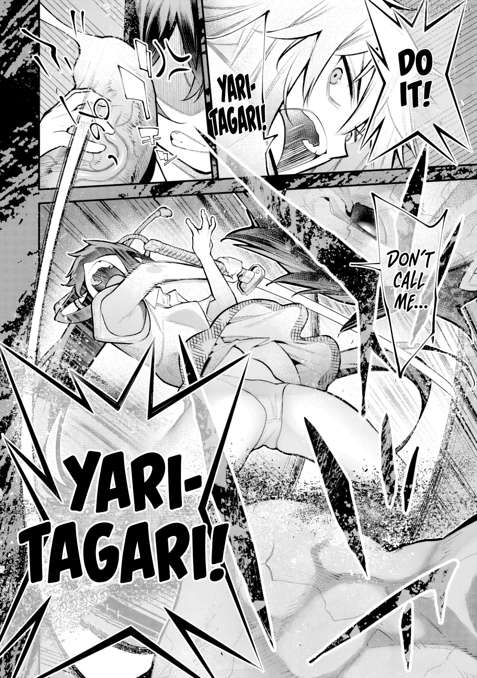 GIRLS ZOMBIE PARTY Chapter 32.5 - page 7