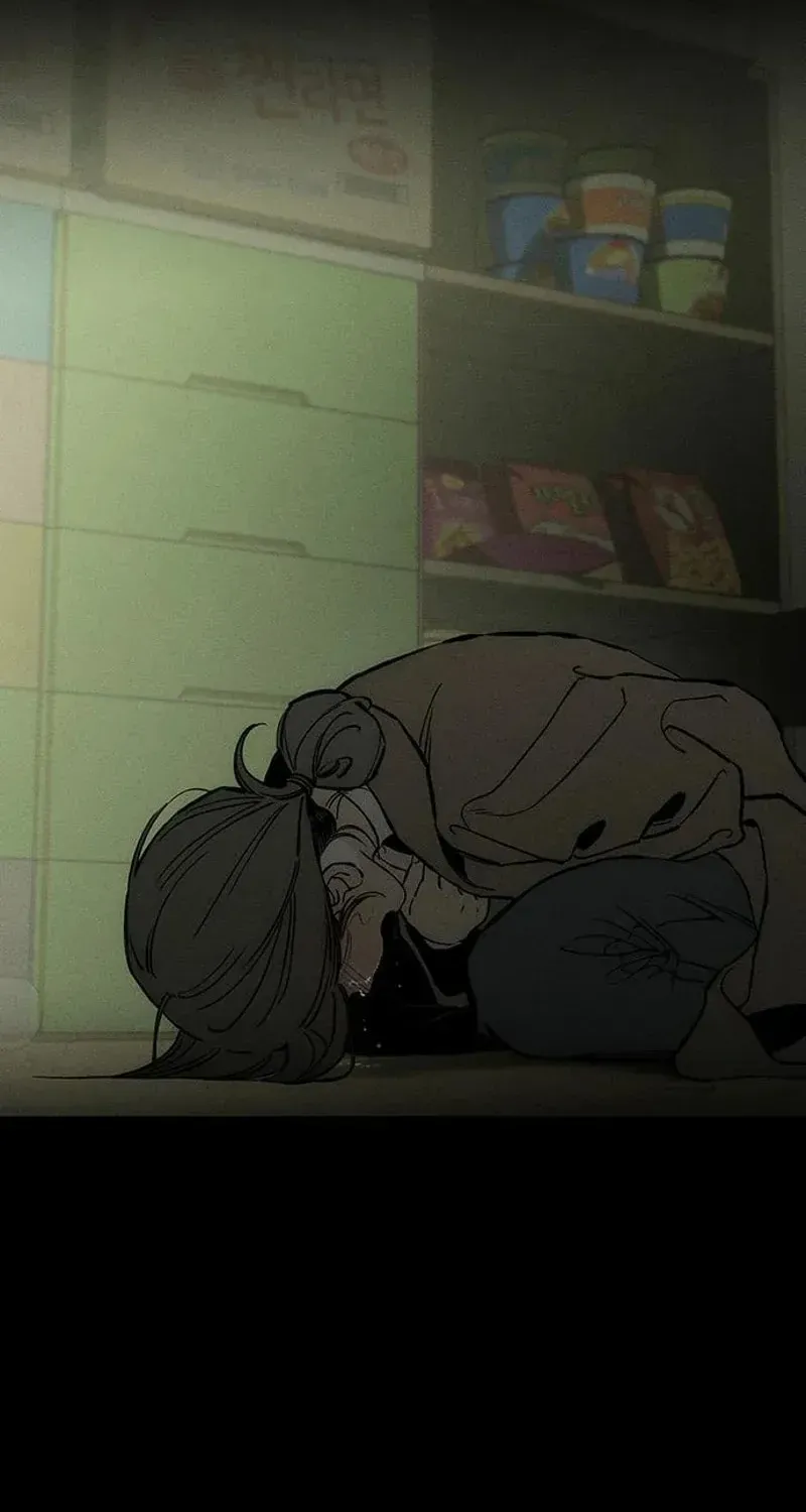 Tears on a Withered Flower Chapter 105 - page 34