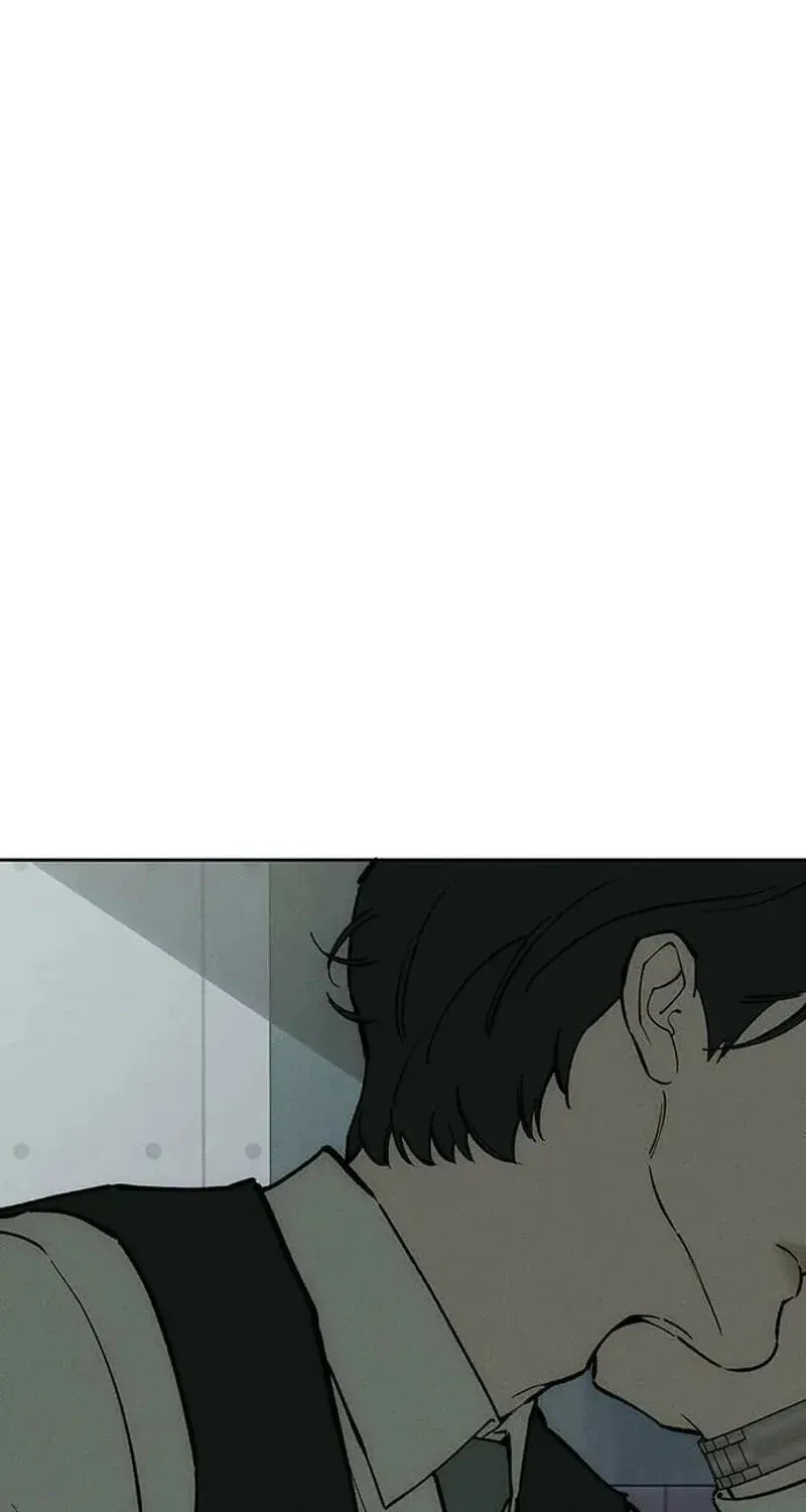 Tears on a Withered Flower Chapter 106 - page 26