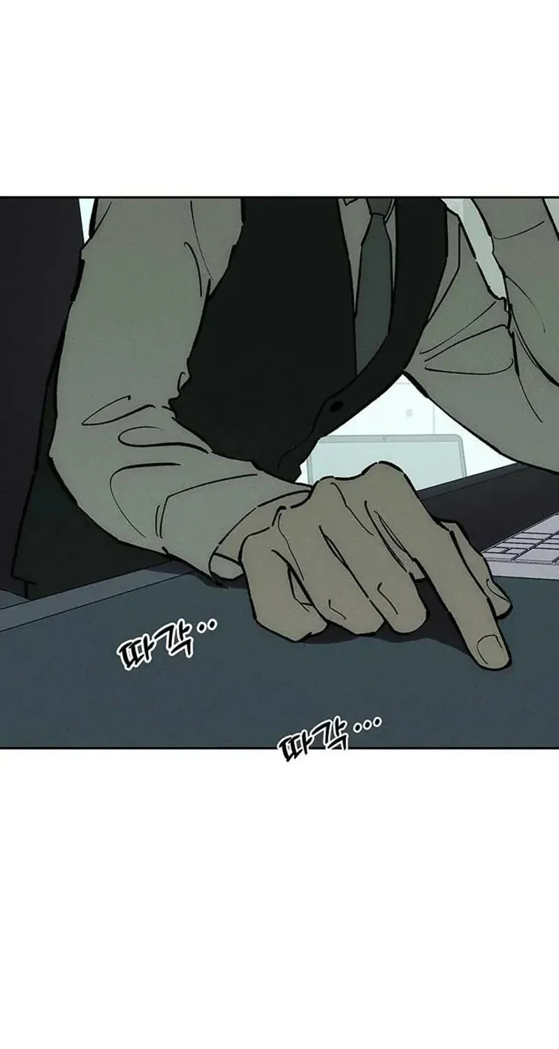 Tears on a Withered Flower Chapter 106 - page 28