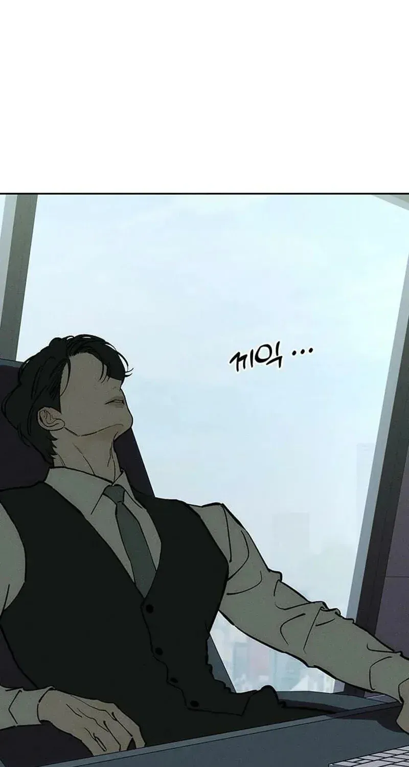 Tears on a Withered Flower Chapter 106 - page 29
