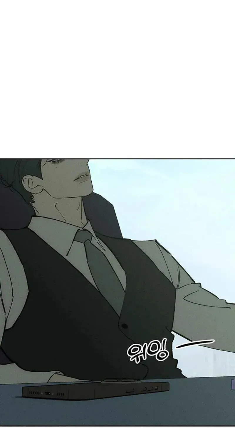 Tears on a Withered Flower Chapter 106 - page 31