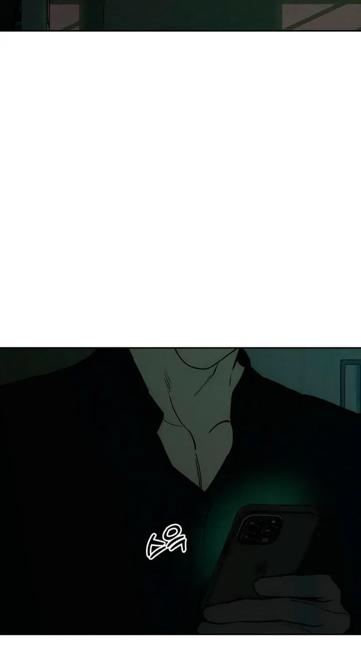 Tears on a Withered Flower Chapter 107 - page 18