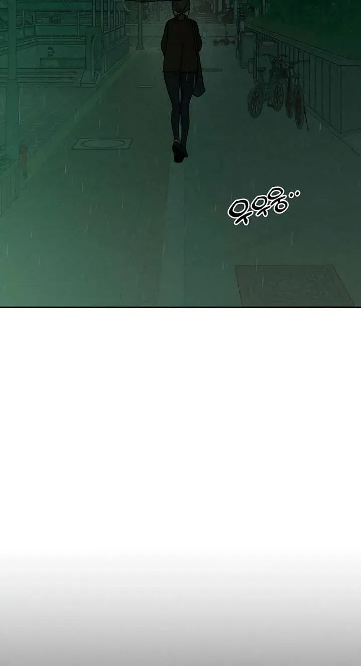 Tears on a Withered Flower Chapter 107 - page 26
